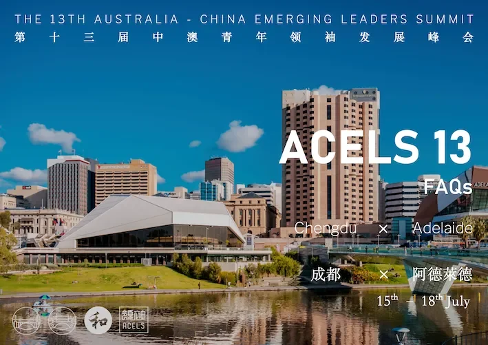 ACELS 13 Delegate FAQ