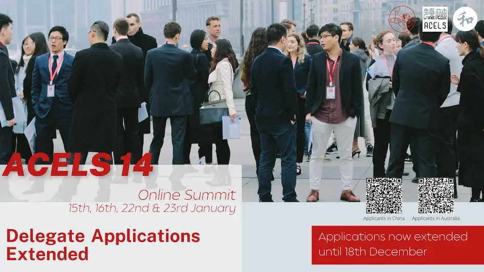 ACELS 14 Delegate Applications – OPEN!