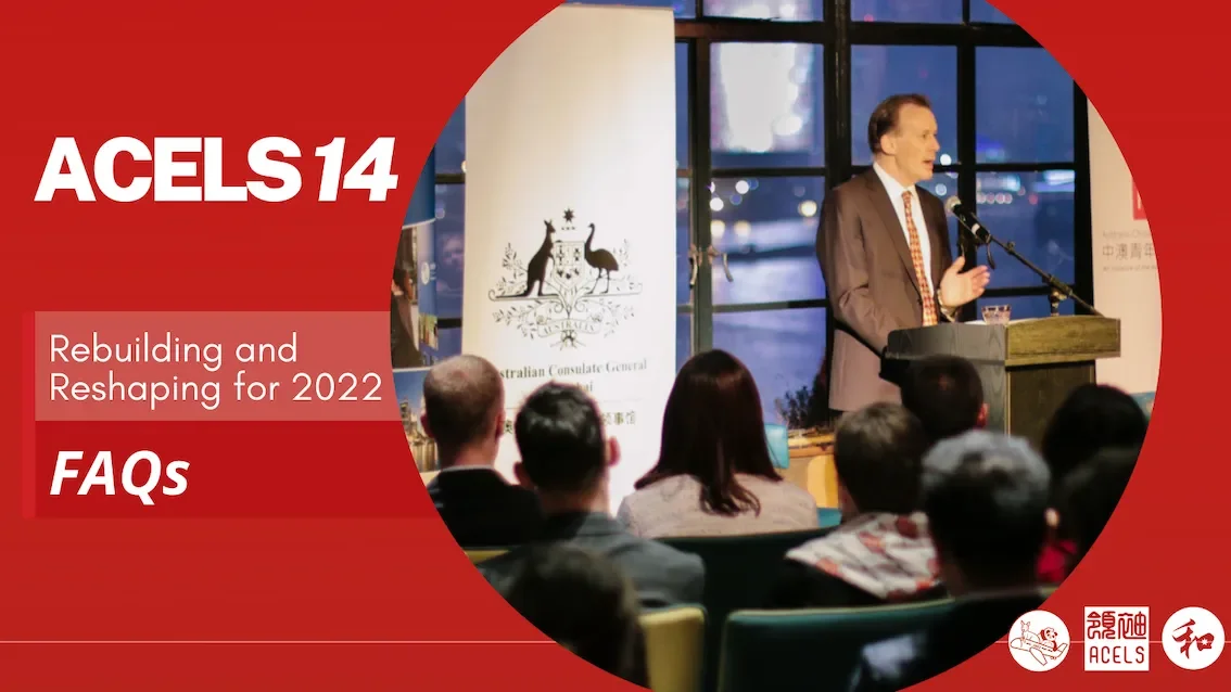 ACELS 14 Delegate FAQ