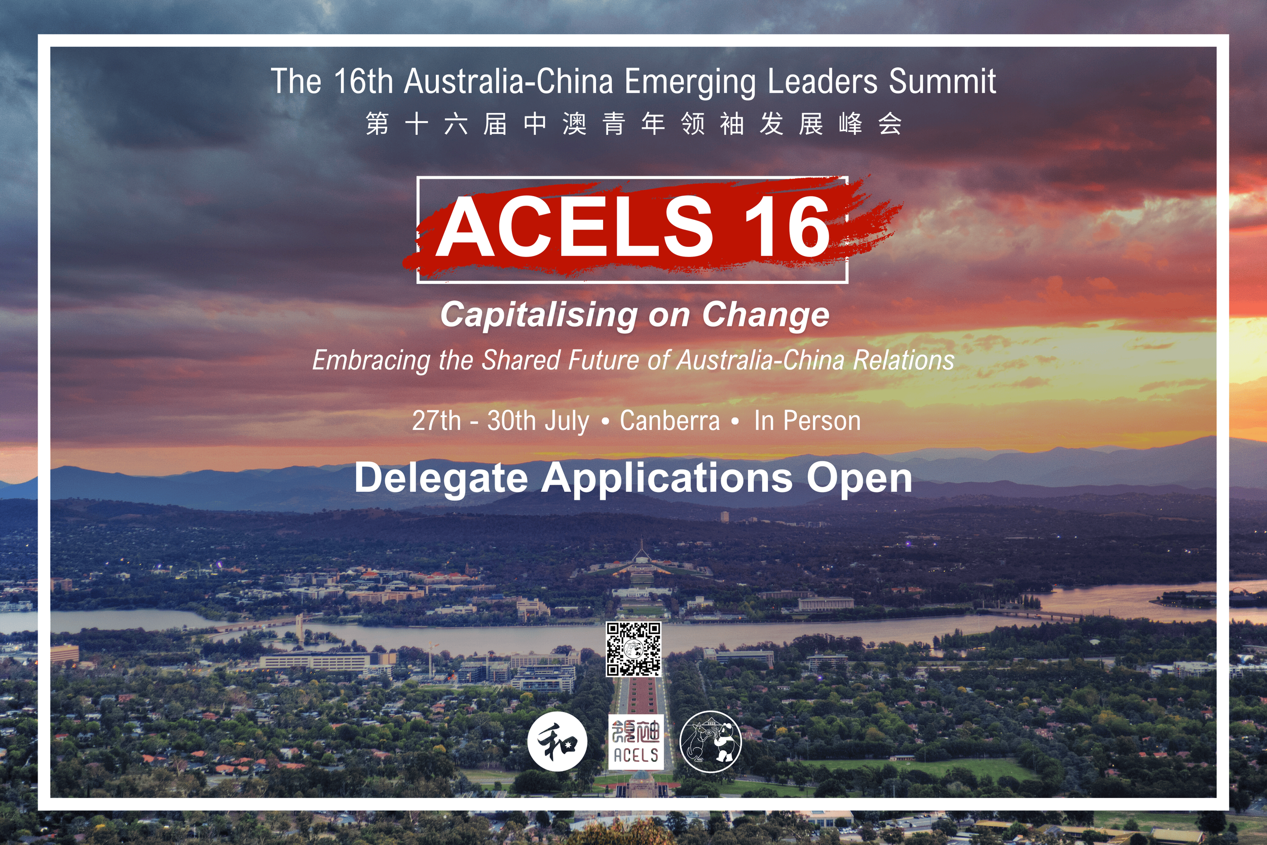 ACELS 16 Delegate FAQ