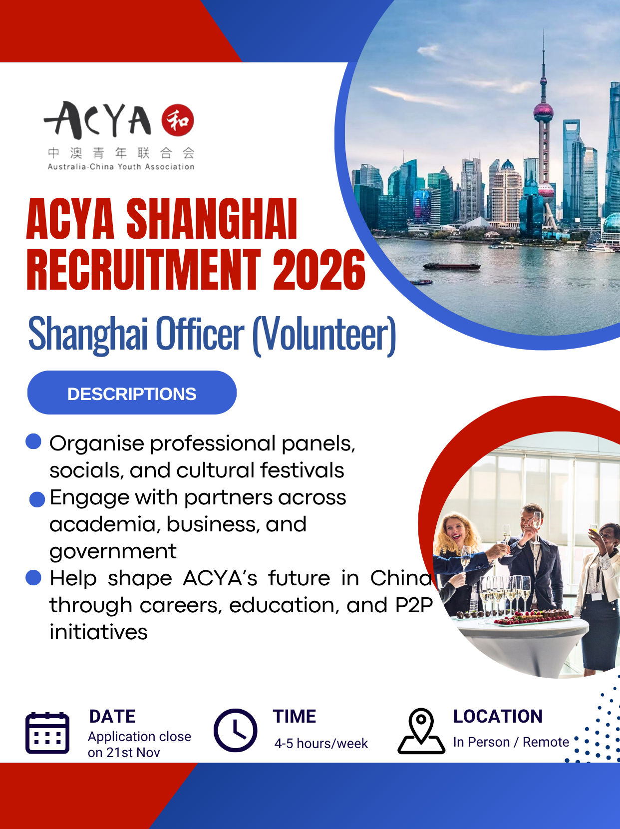 Recruitment Template.png