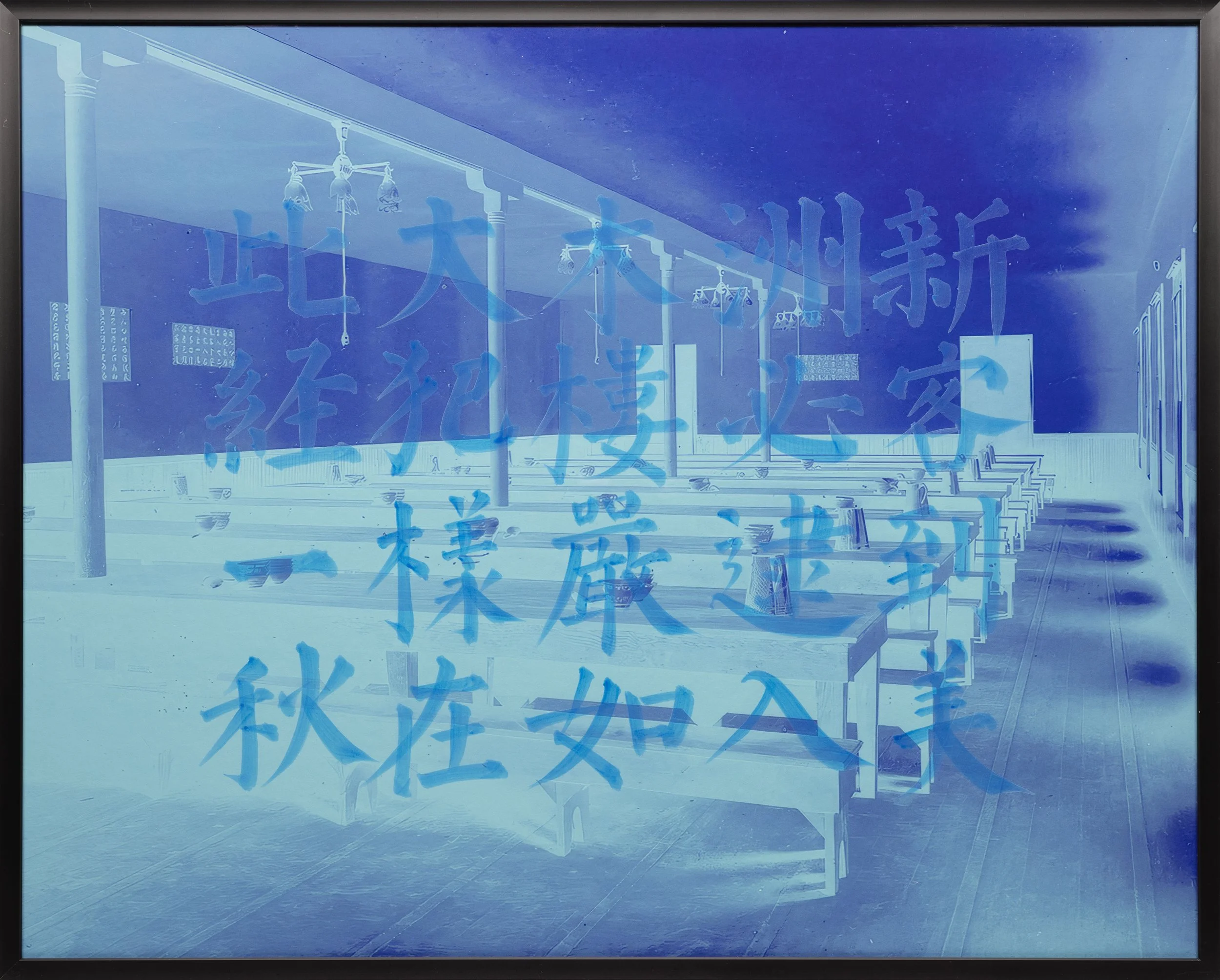  When a Newcomer Arrives in America , 2026