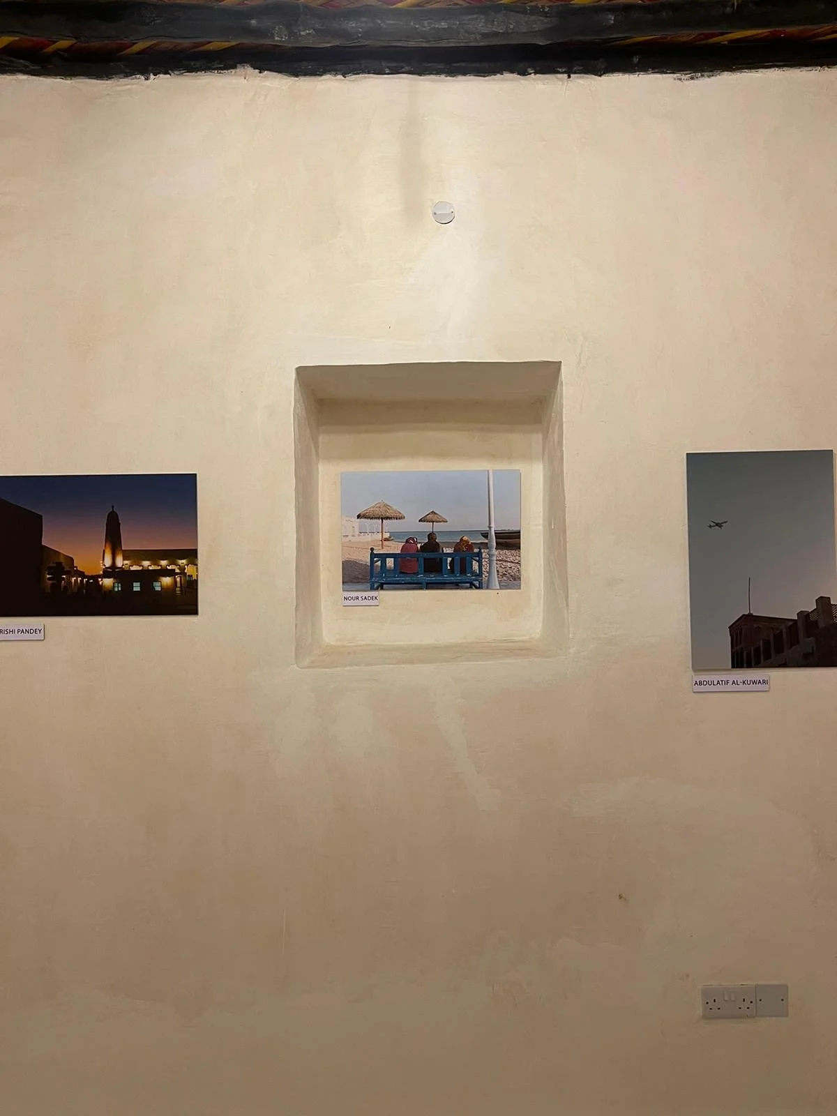 'For the Love of Analog' Exhibit