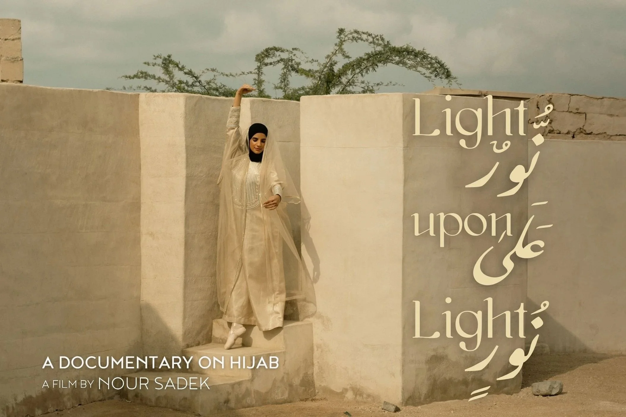 Light Upon Light