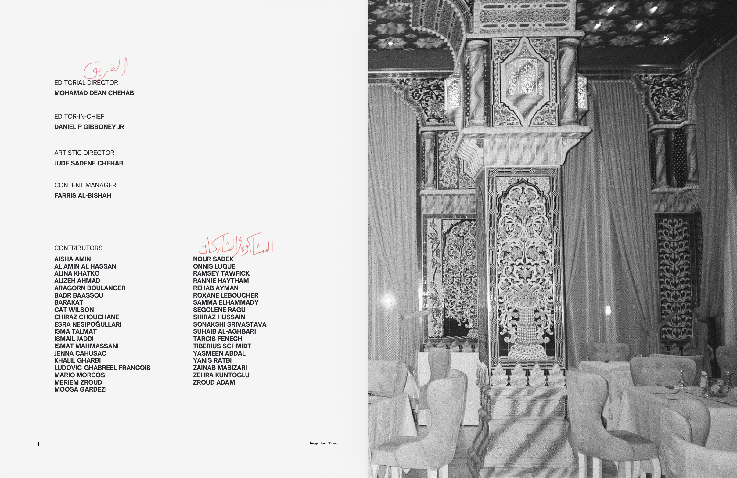 Screenshot 2026-04-21 at 10.24.56 AM.png