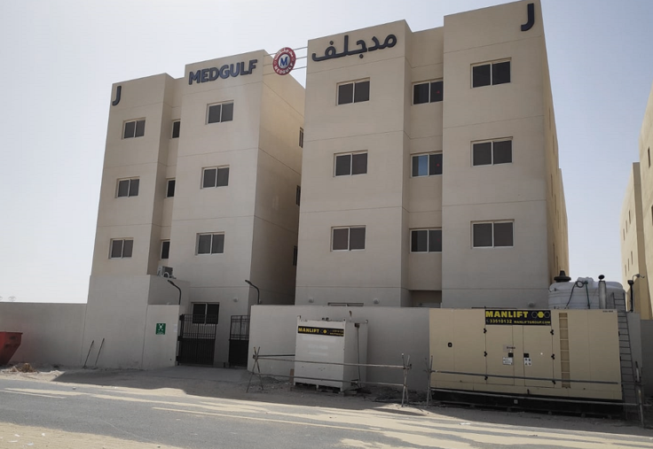 MEDGULF LABOR ACCOMMODATION