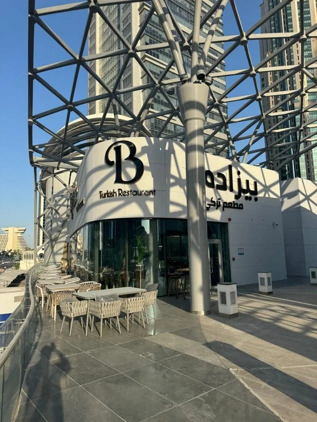 BEYZADE RESTAURANT