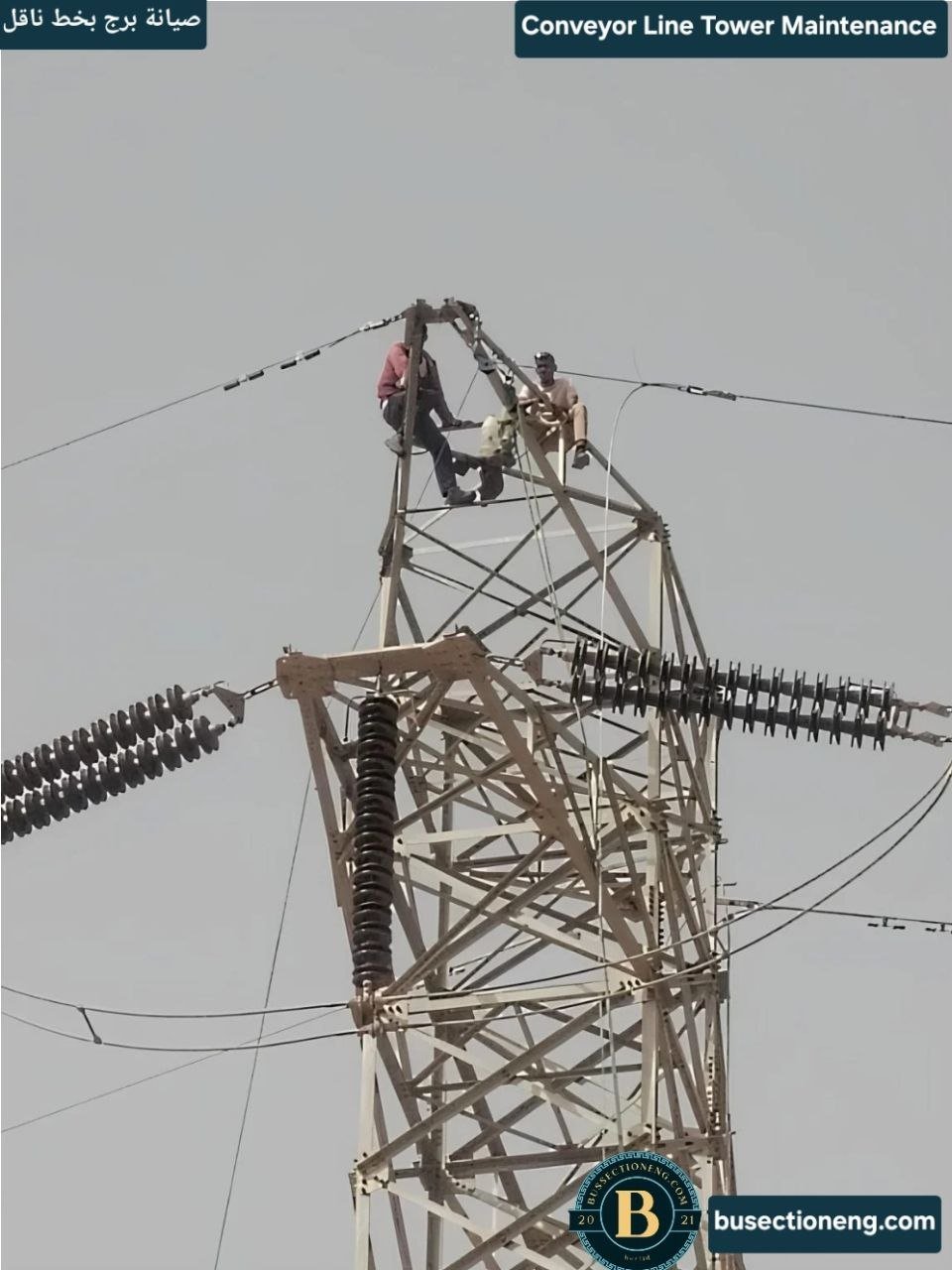 Sudan Power Crisis to Opportunity: 4.02GW Capacity and Investment Guide