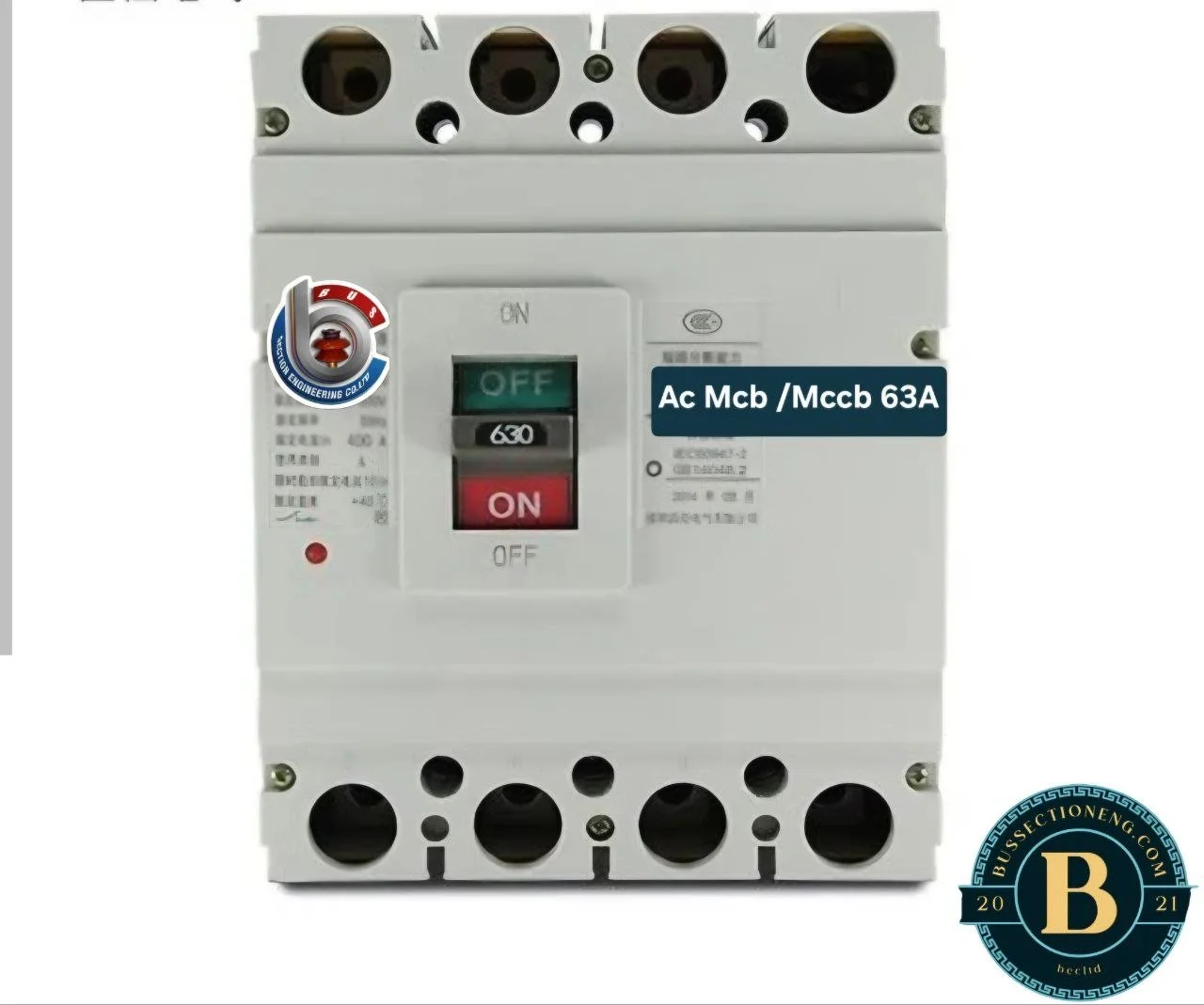AC 63A.jpg