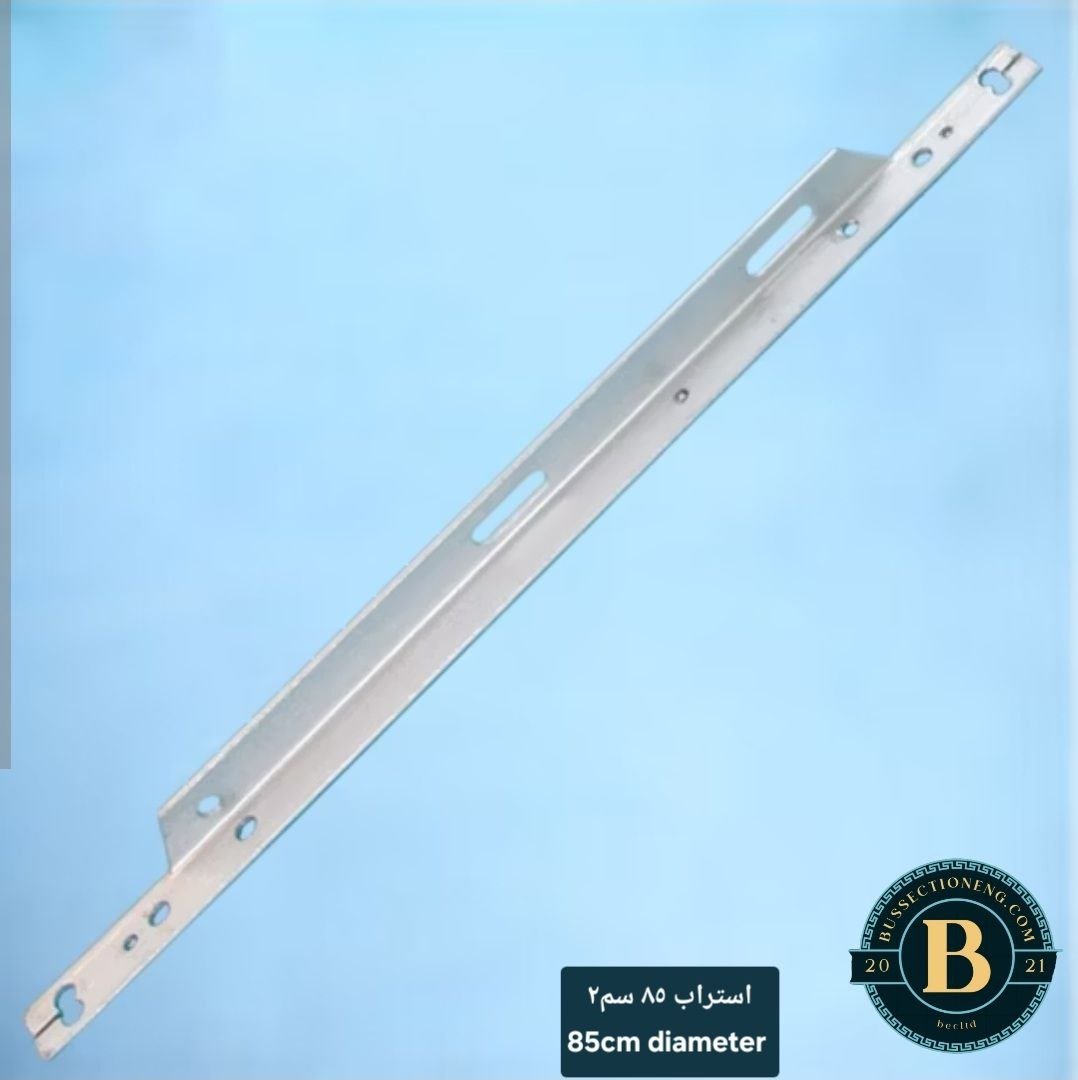 Strap-85cm².jpg