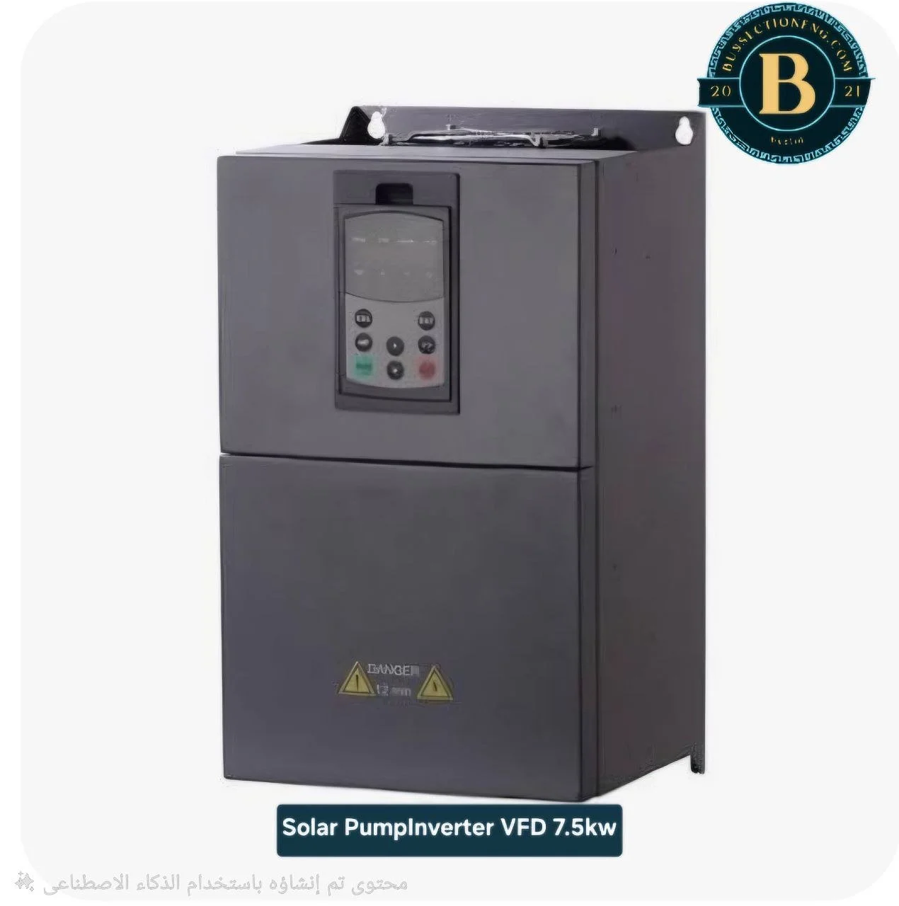 Solar Pump Inverter VFD 7.5KW.jpg