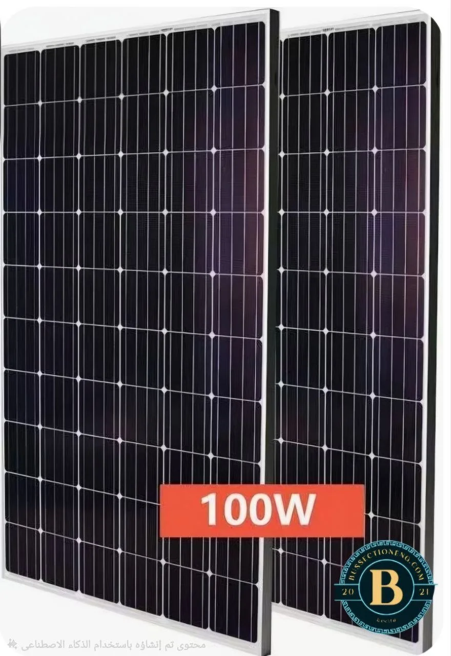 Solar Panel - 100W to 1000W - All Types Available