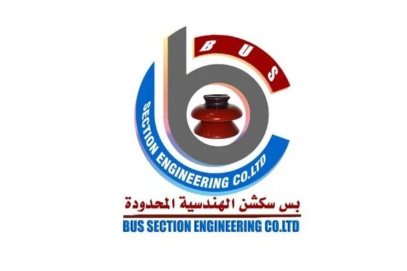 Logo of Bus Section Engineering Co. Ltd with stylized letter B, red and blue sections, and an image of a red and black mechanical part in the center, with text in English and Arabic.