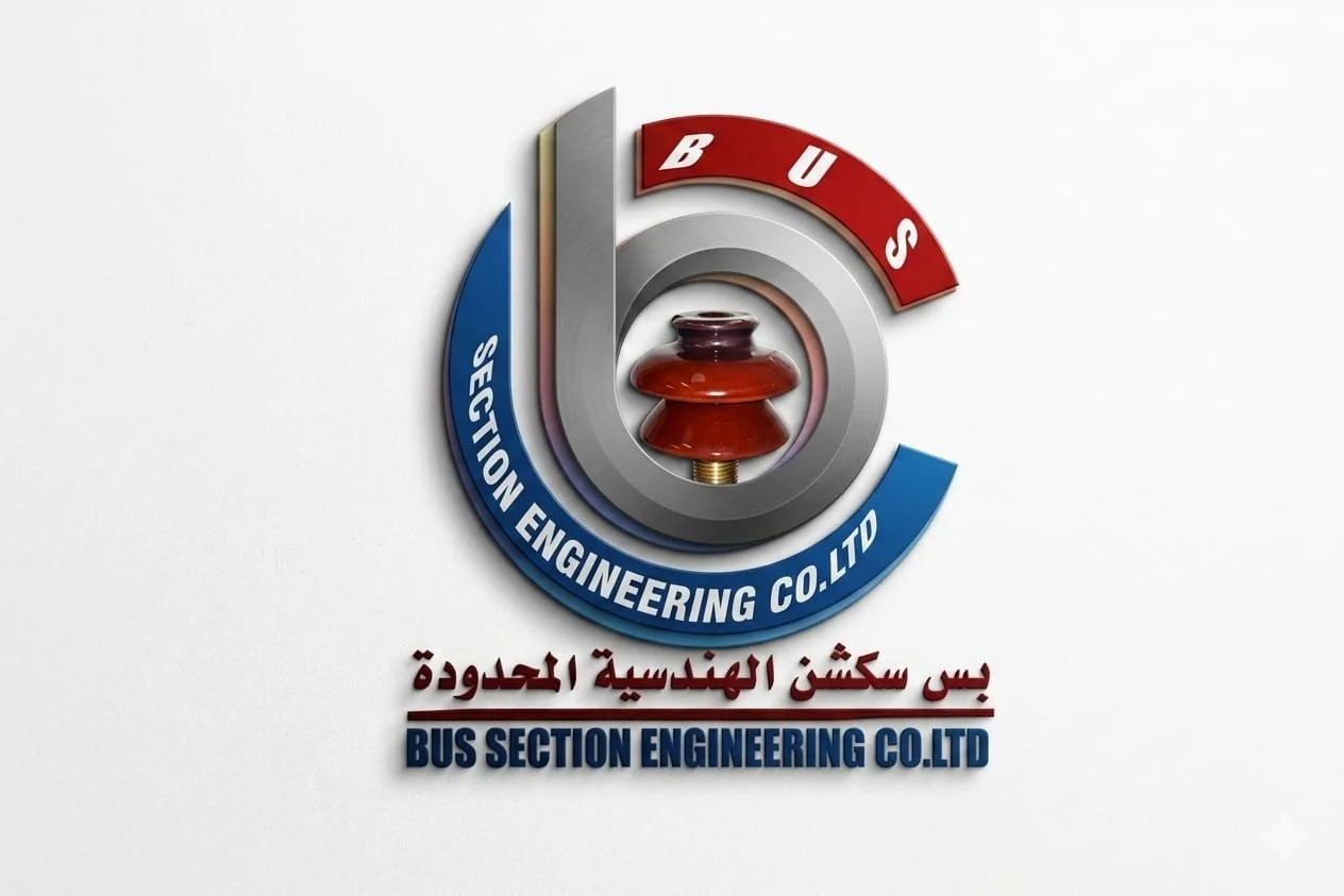 Engineering Company