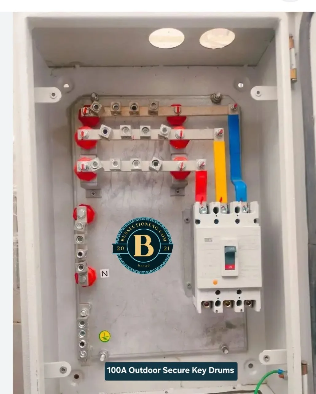 MCCB Enclosure - Outdoor MCCB Box 100A - 1600A.jpg
