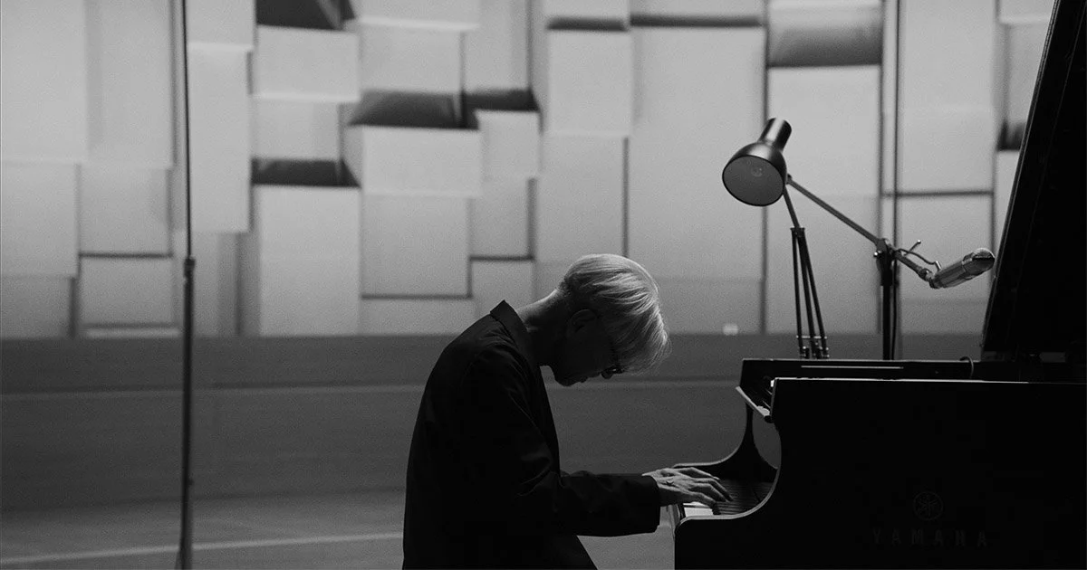 (FILM) Opus 
Released 2023 
Directed by Neo Sora