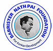 Logo of the Nath Pai Foundation