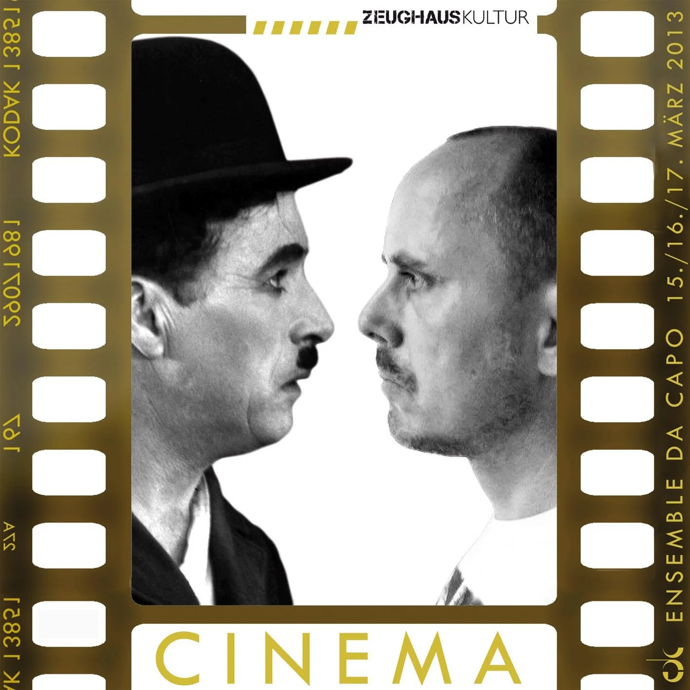 edc_2013_cinema.jpg