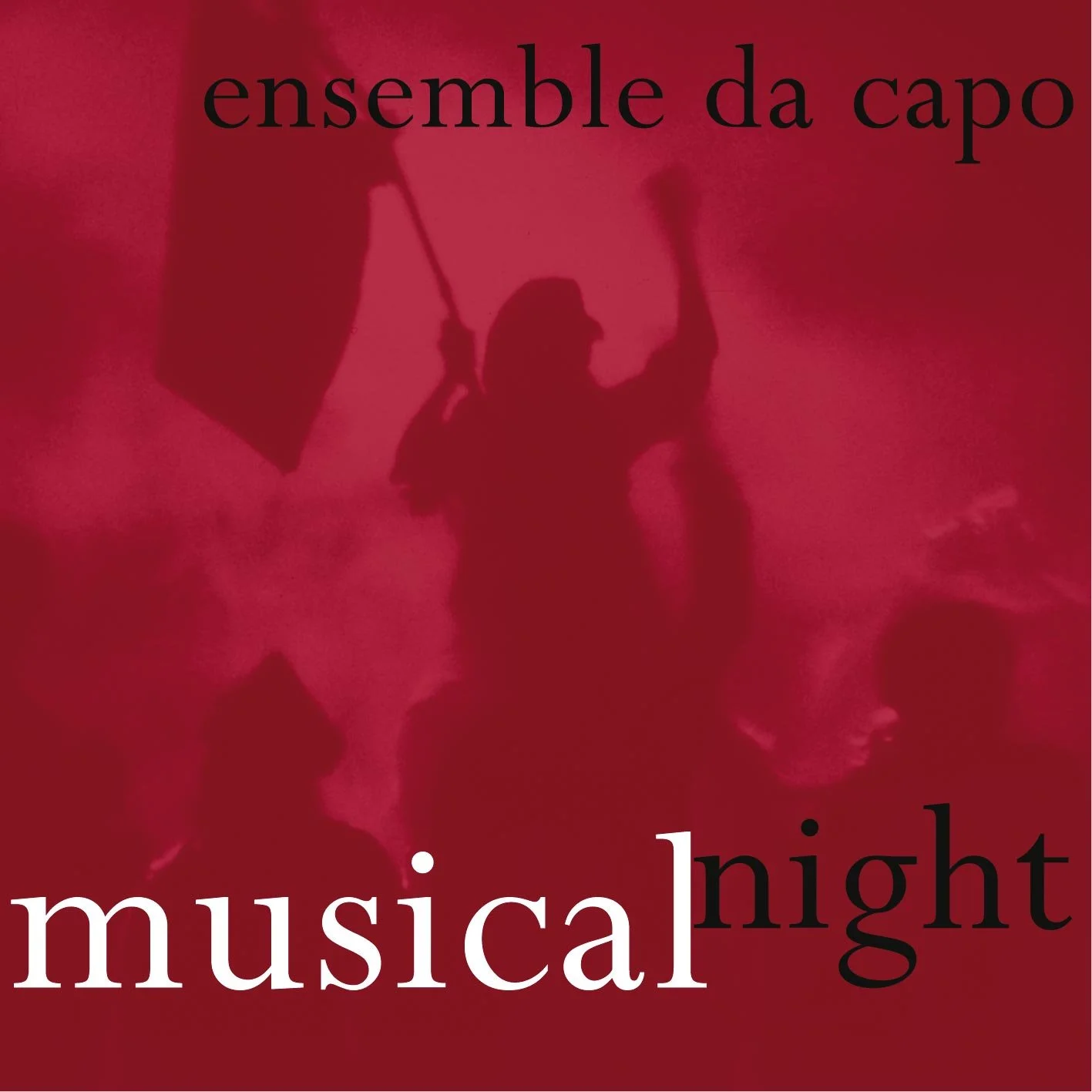 edc_1998_musical-night.jpg