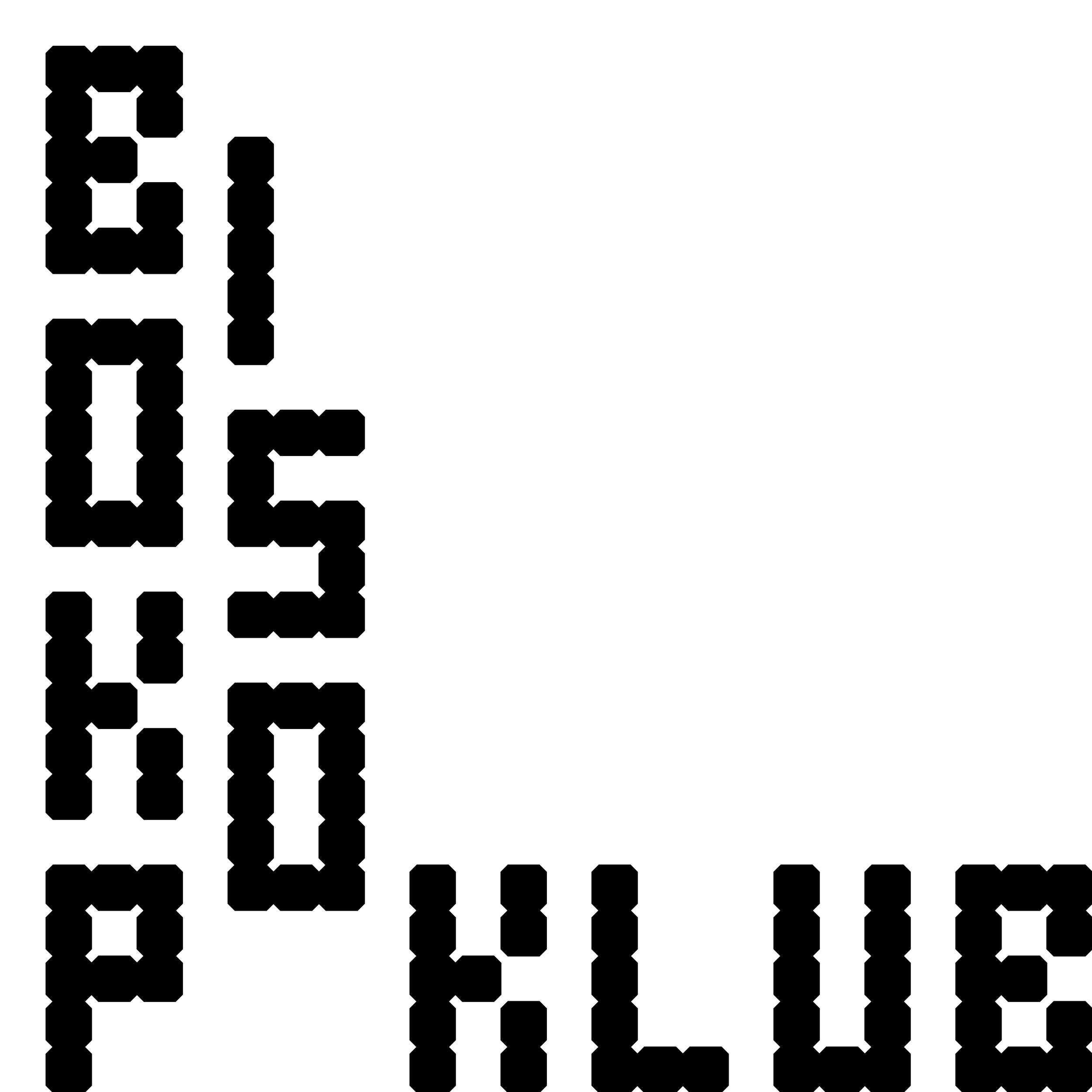 A logo of cinema 'Bioskop Klub'.
