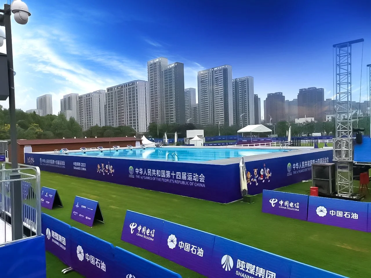 Full‑Standard Competition Steel‑Structure Swimming Pool