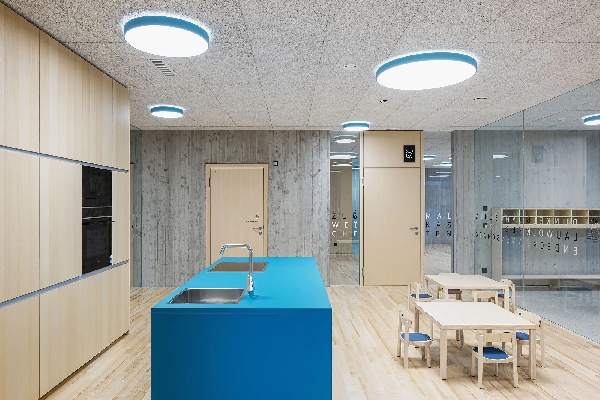 Bildungszentrum Terfens, Terfens, Heinlein Zierl Architekten, Michael Heinlein, Alois Zierl, Christian Flatscher, Architekturfotografie, Fotografie, Architektur, Tirol