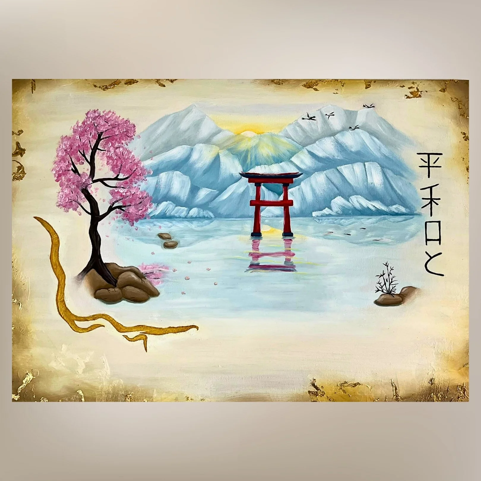 Card Image.jpg