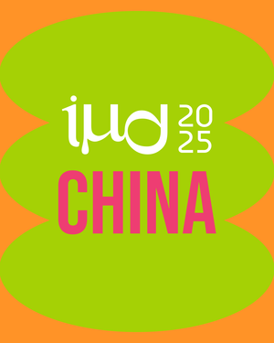 IMD in china
