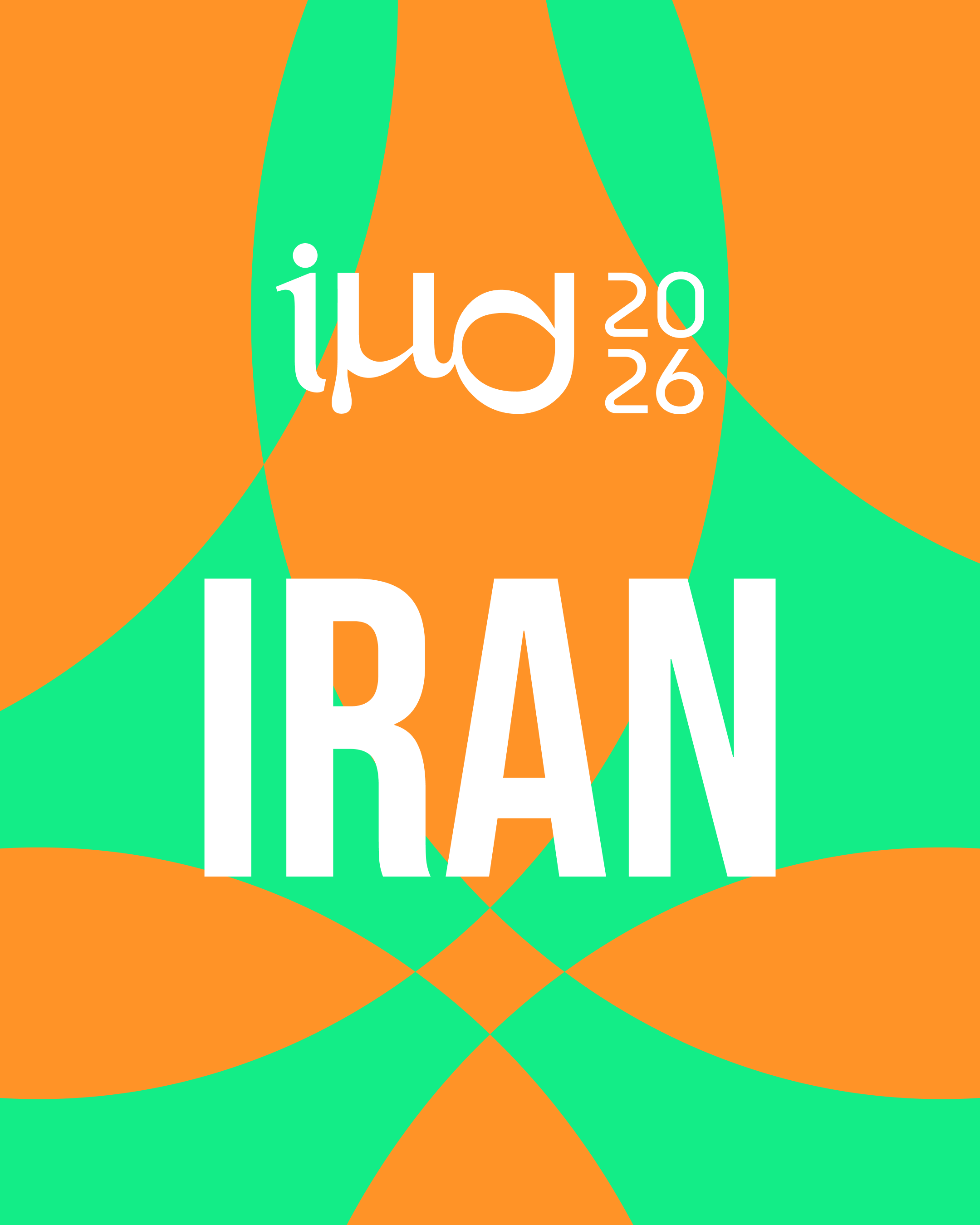 imd in iran