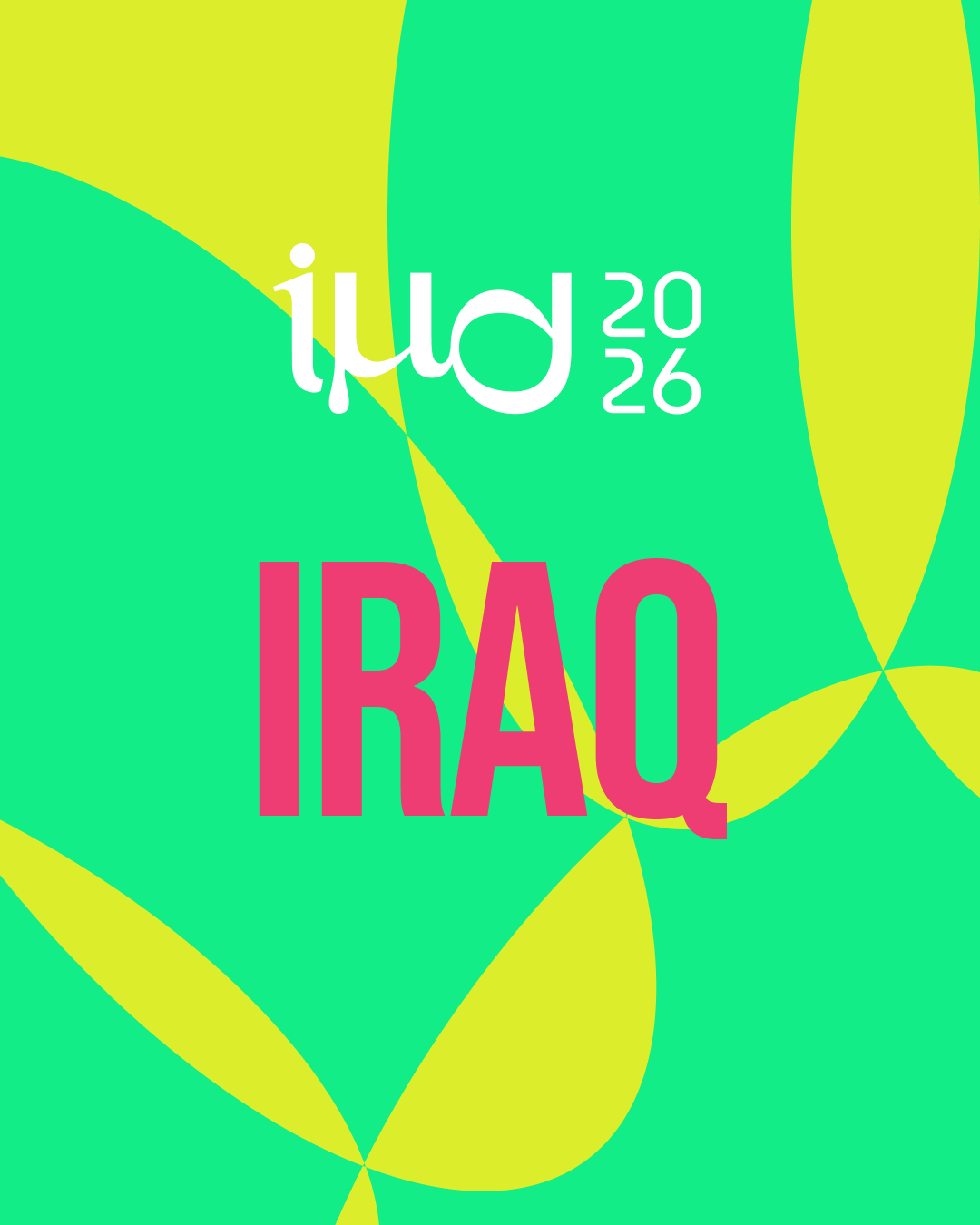 imd in iraq
