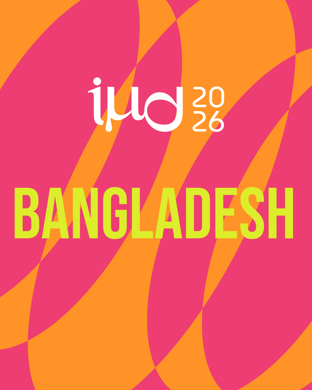 imd in Bangladesh
