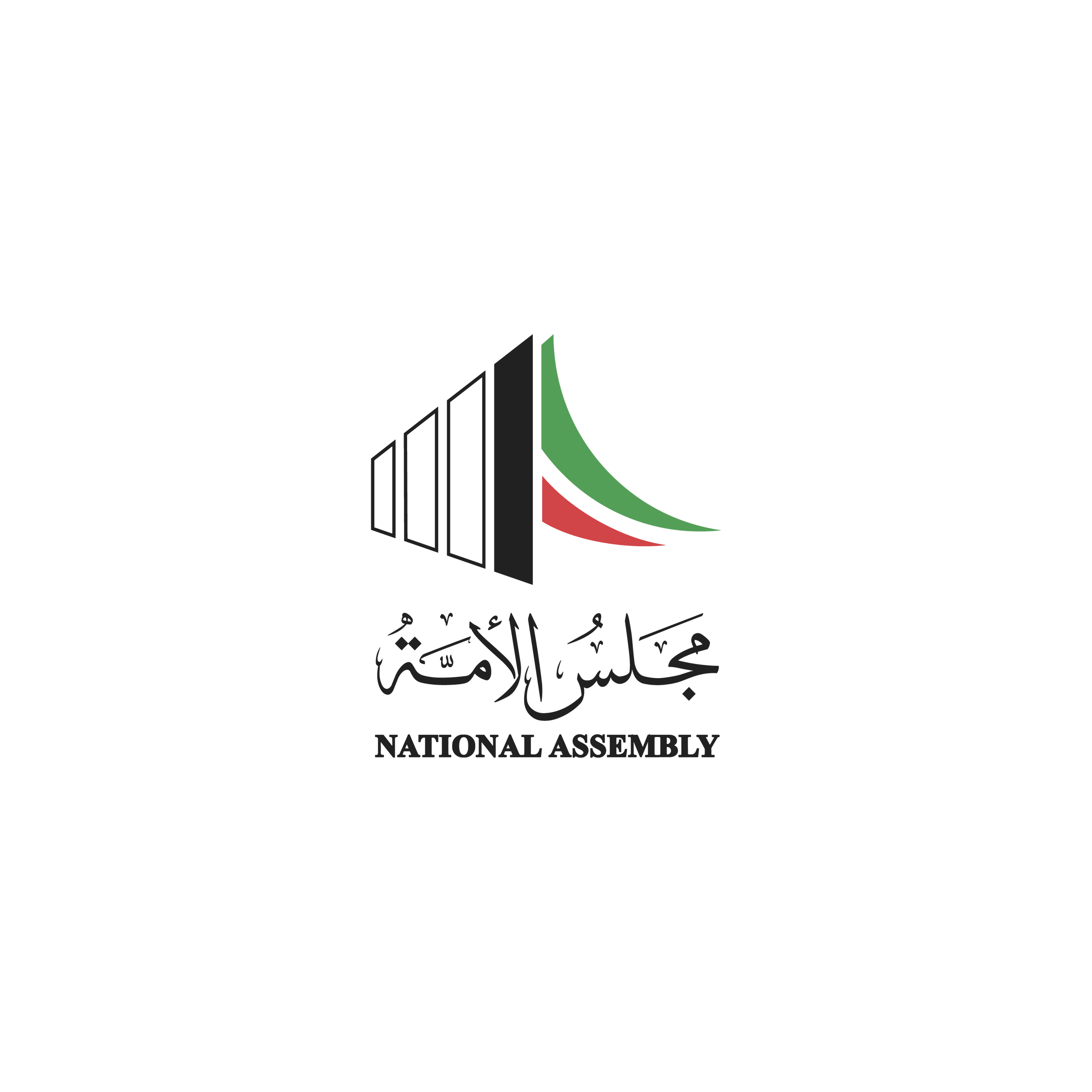 National Assembly - Philosophy Client