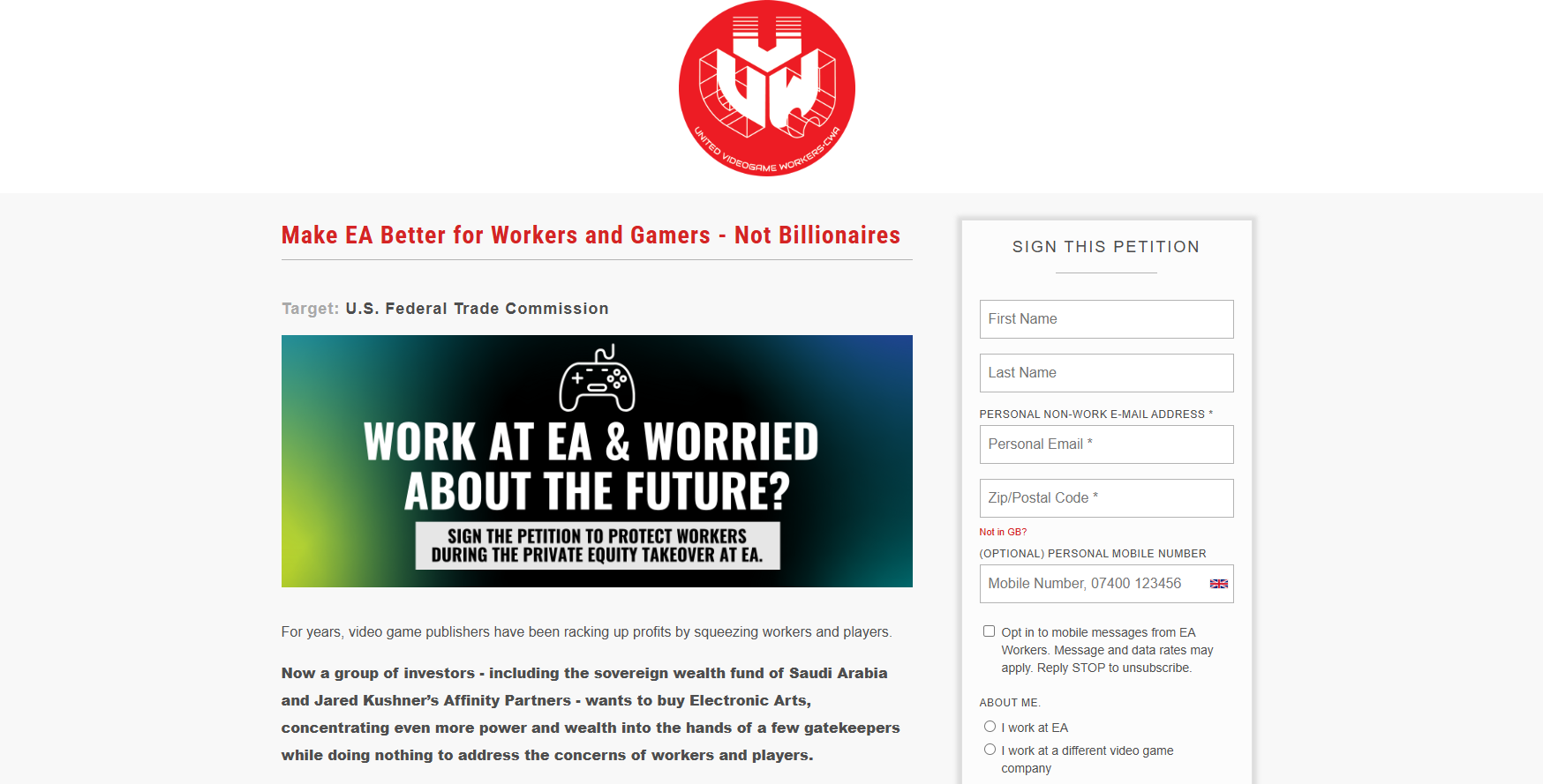 Red circular logo with white graphic and text, petition web page with call to action to sign a petition against private equity's impact on video game workers, form fields for signatory information.