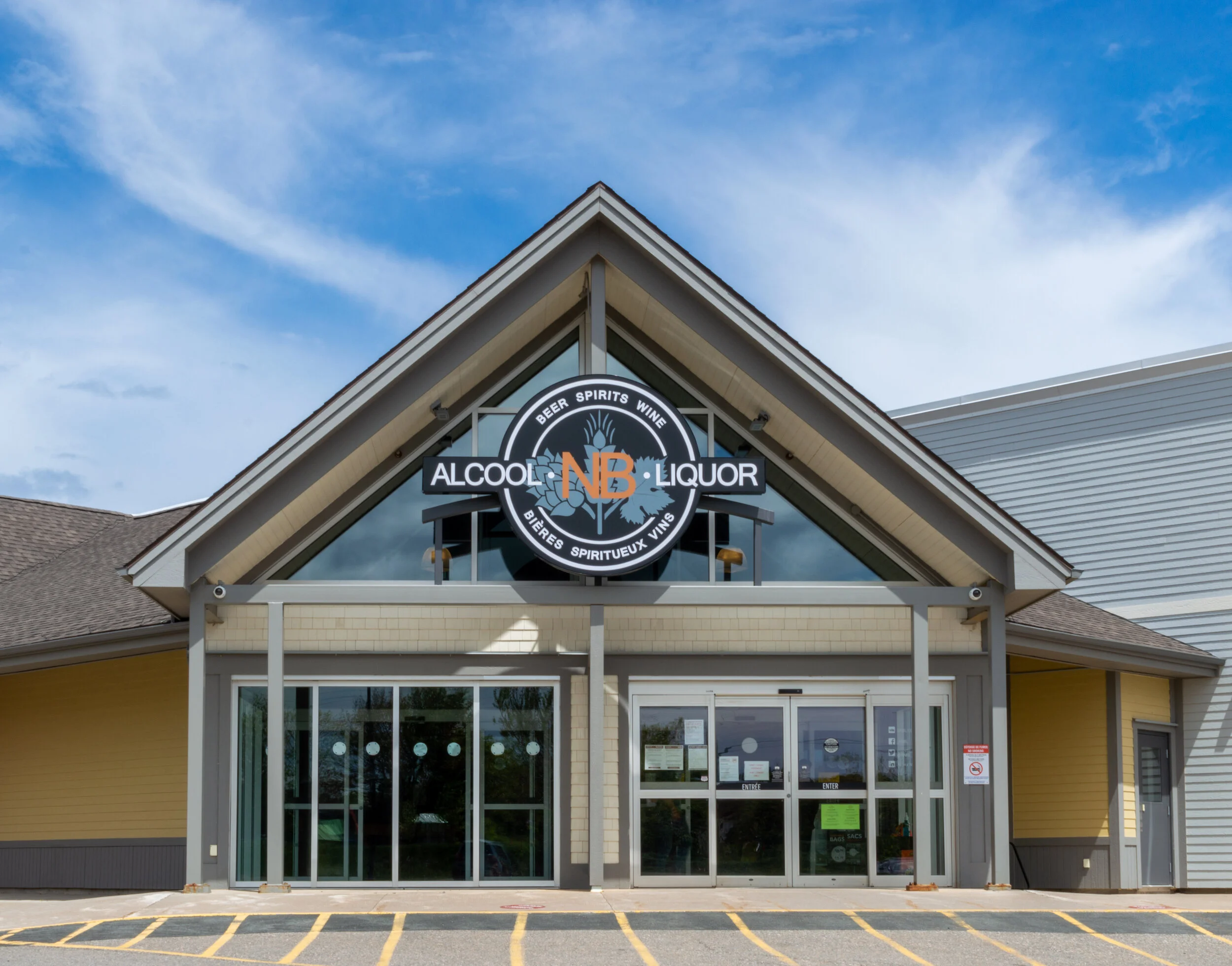 NB Liquor, Caraquet, NB (Landlord, Developer)