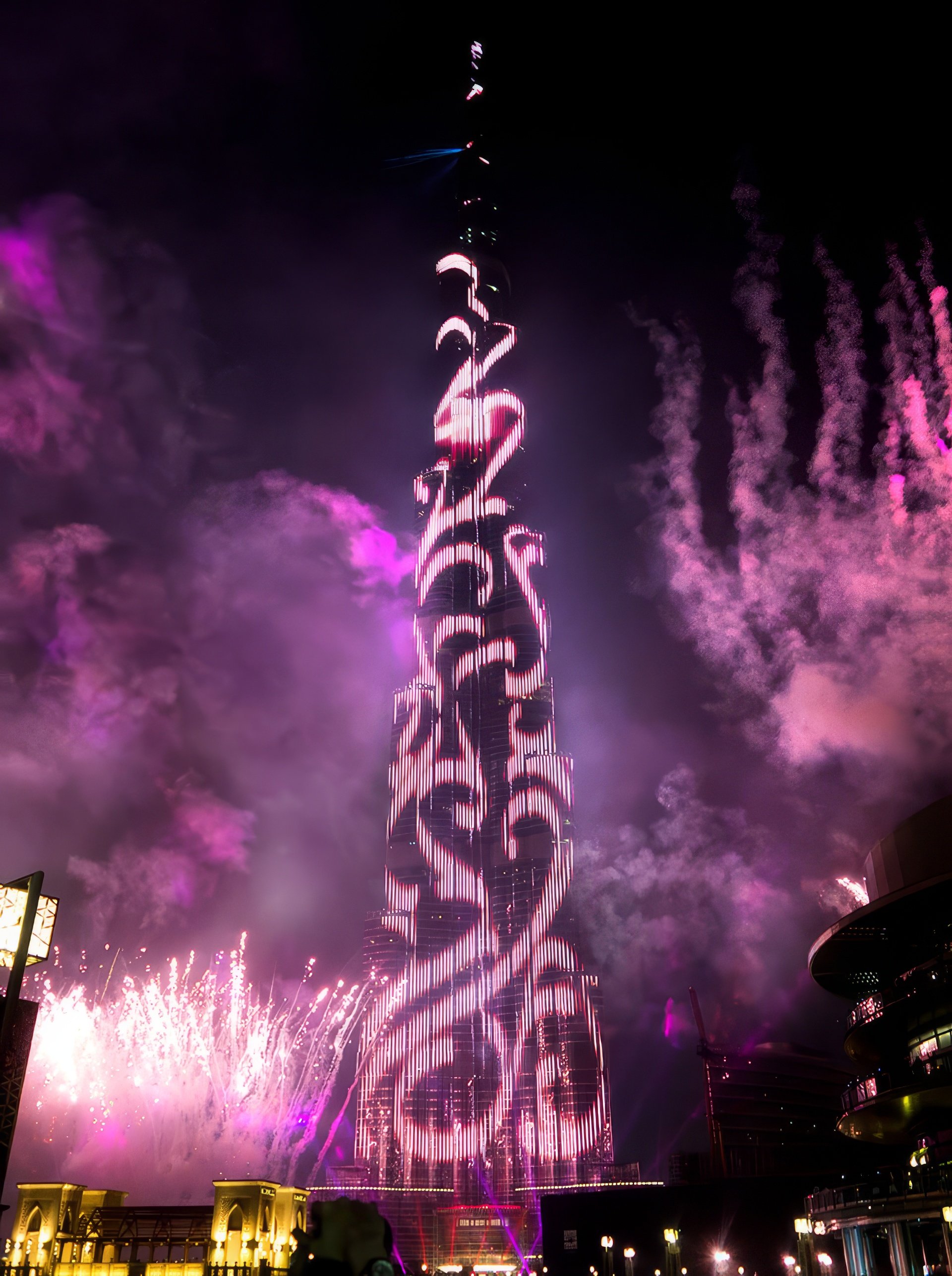 Burj Khalifa