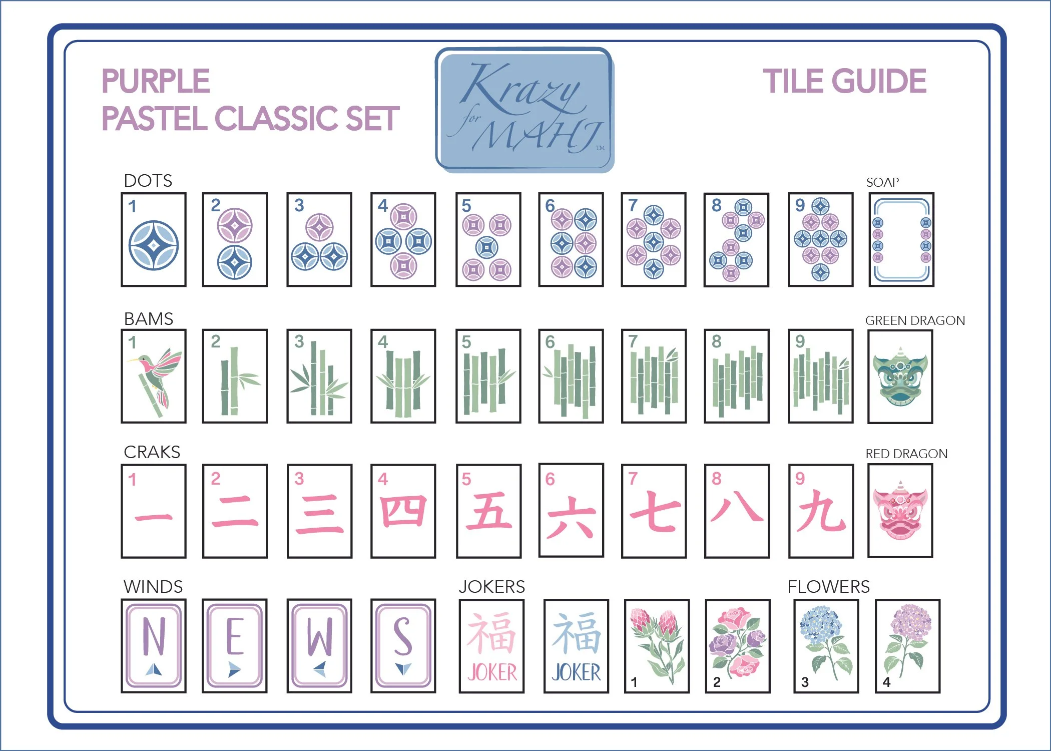 tile guide classic purple.jpg