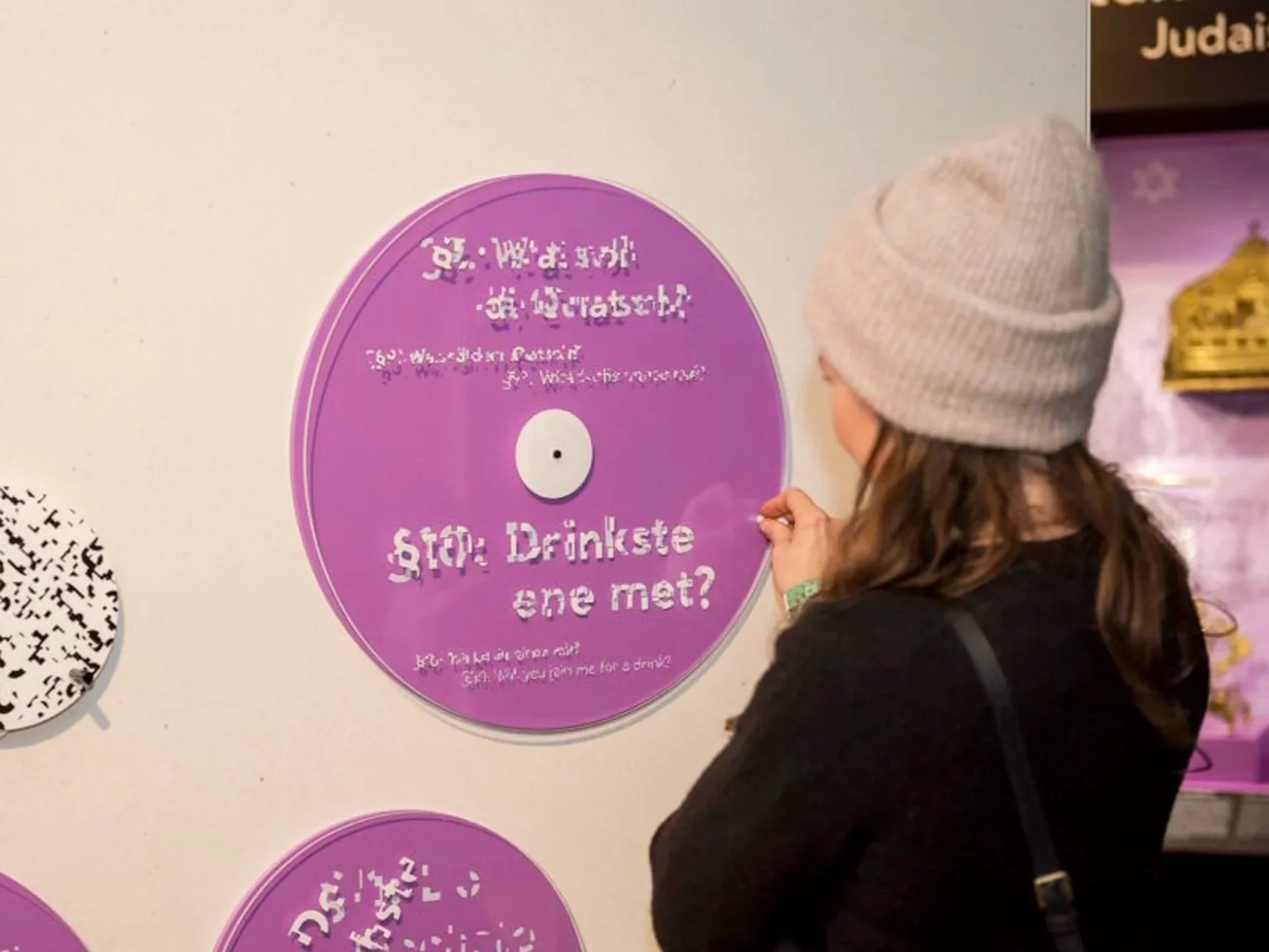 KSM Kölnisches Stadtmuseum ·  Cologne, Germany — Permanent exhibition