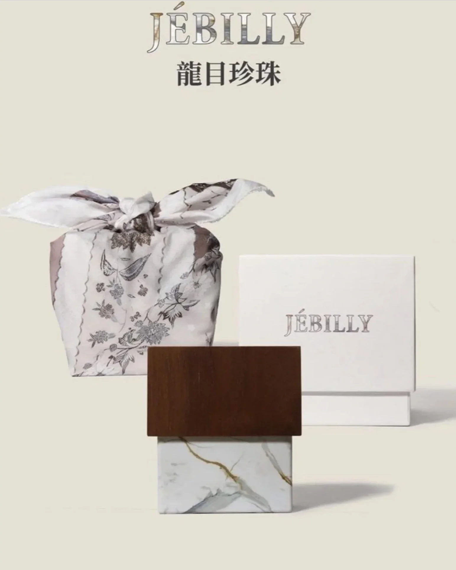 JEBILLY – MANDALIKA Sillage · Collection