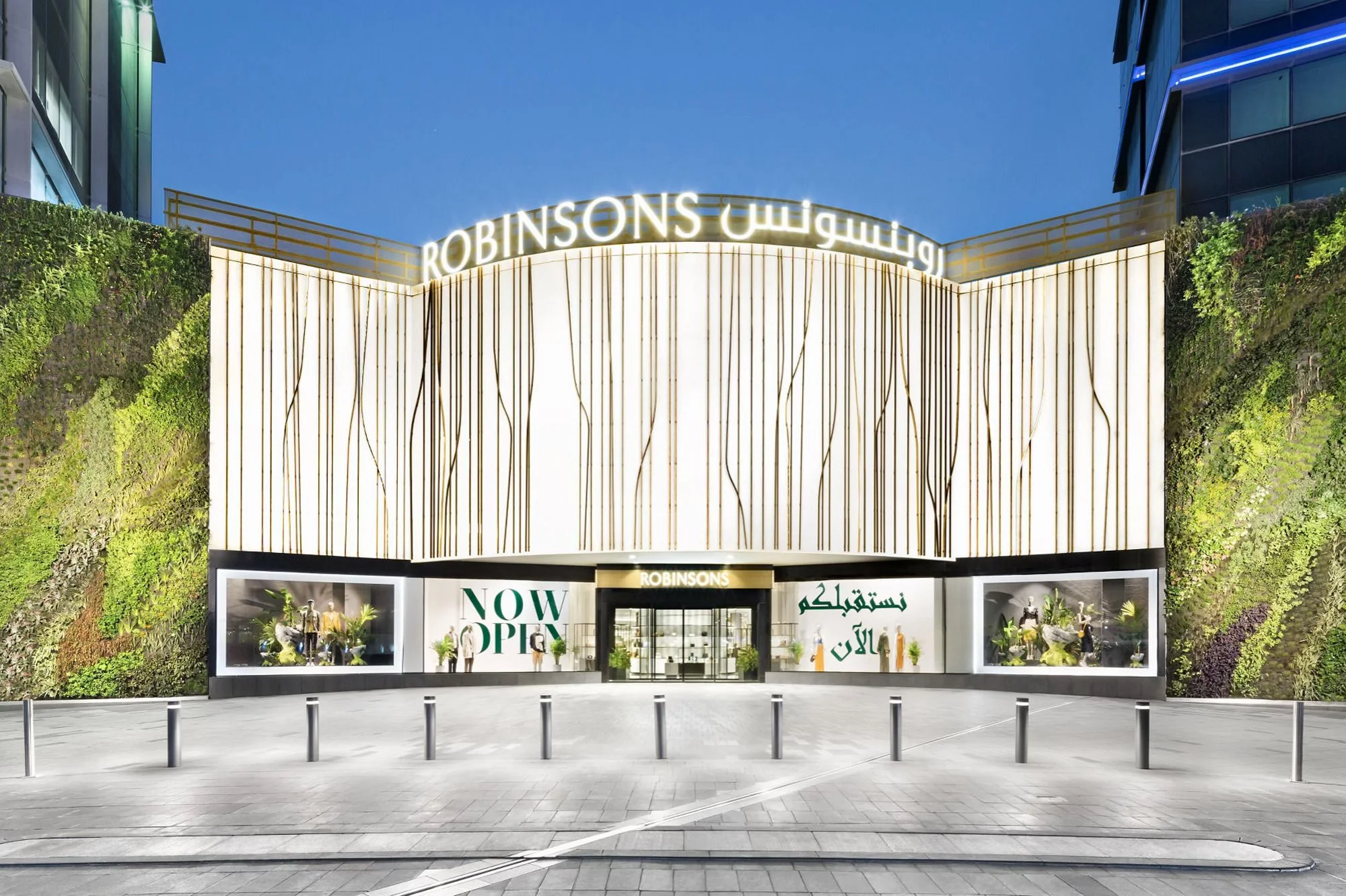 ROBINSONS Mall · Dubaï — Signature Scent