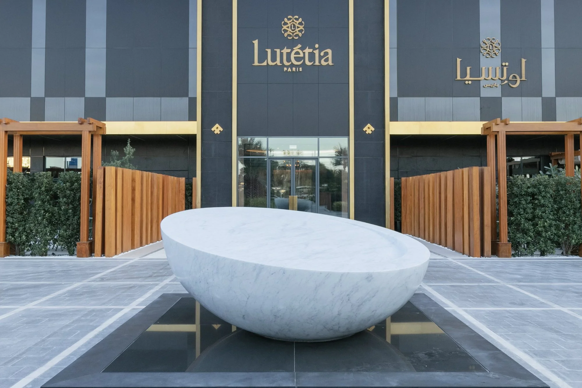MAISON LUTÉTIA Paris · Dubaï — Signature Scents