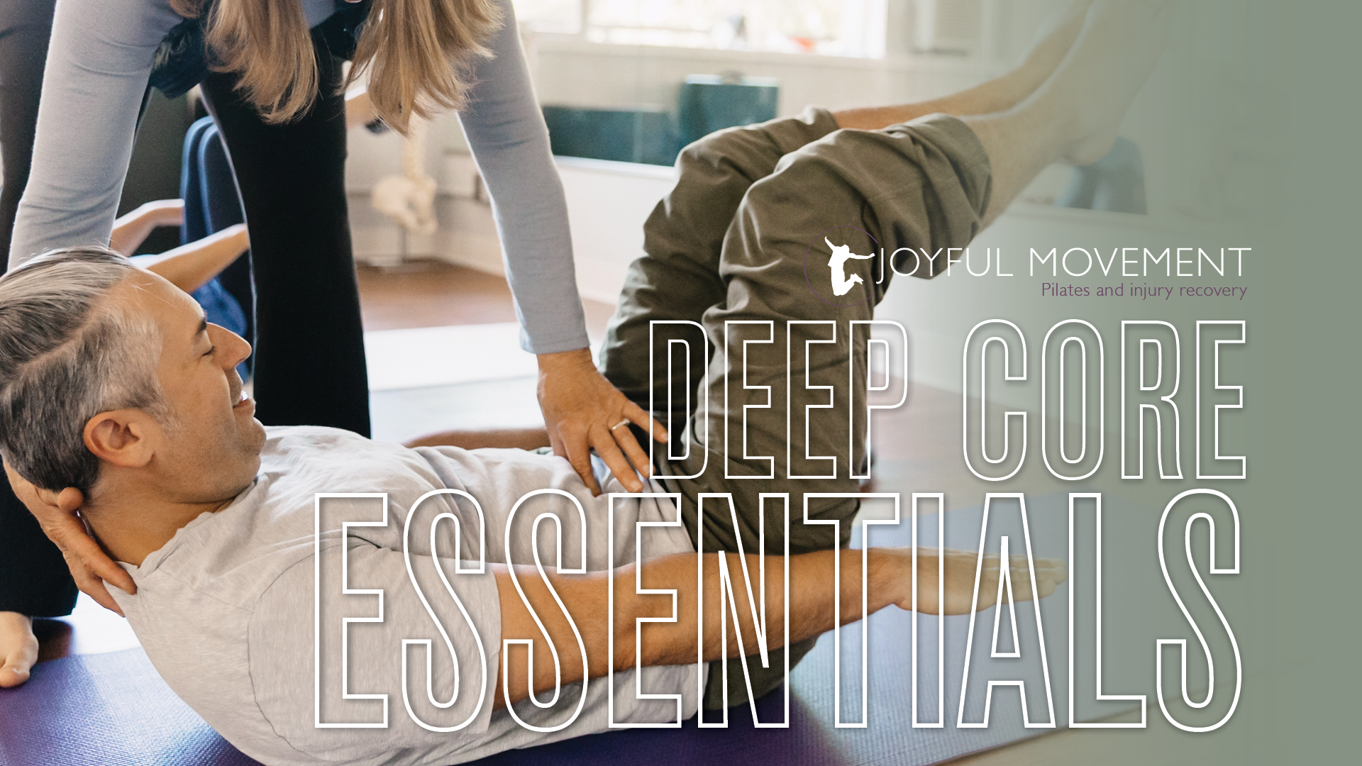 deepcoreEssentials.png