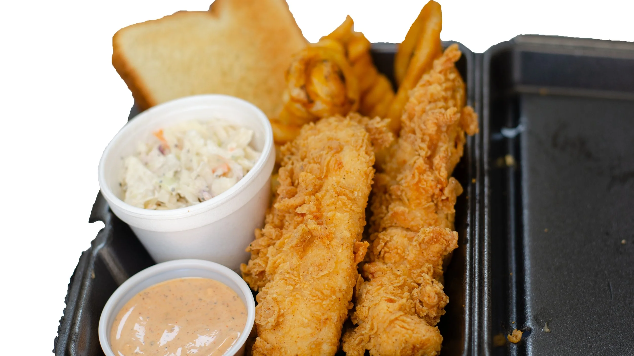 2-Piece Jumbo Tender Basket