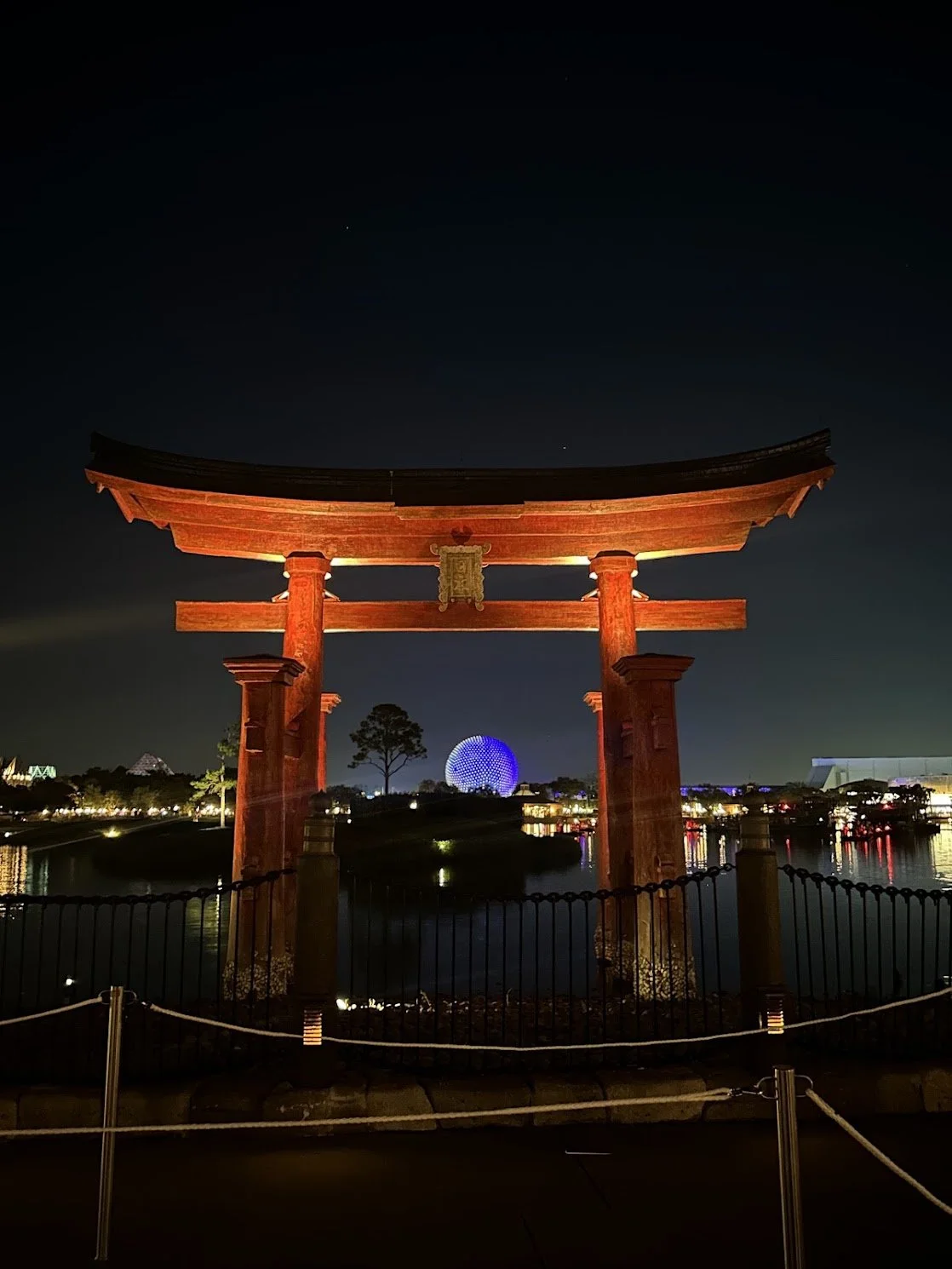 japan epcot.jpg
