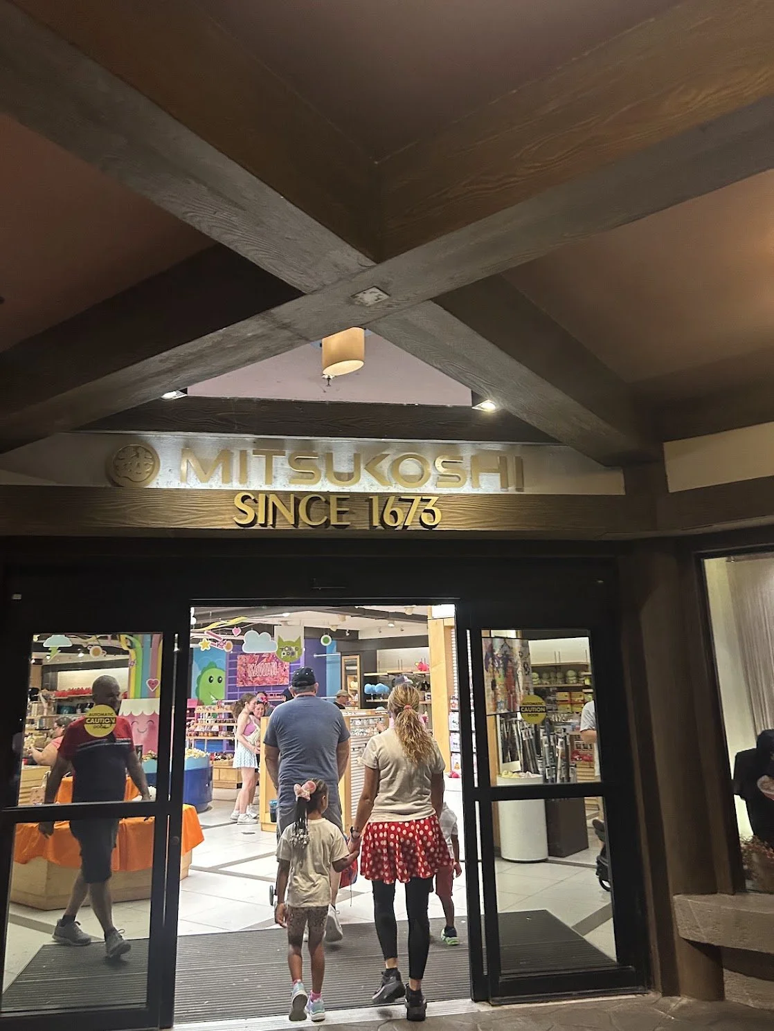 mitsukoshi.jpg
