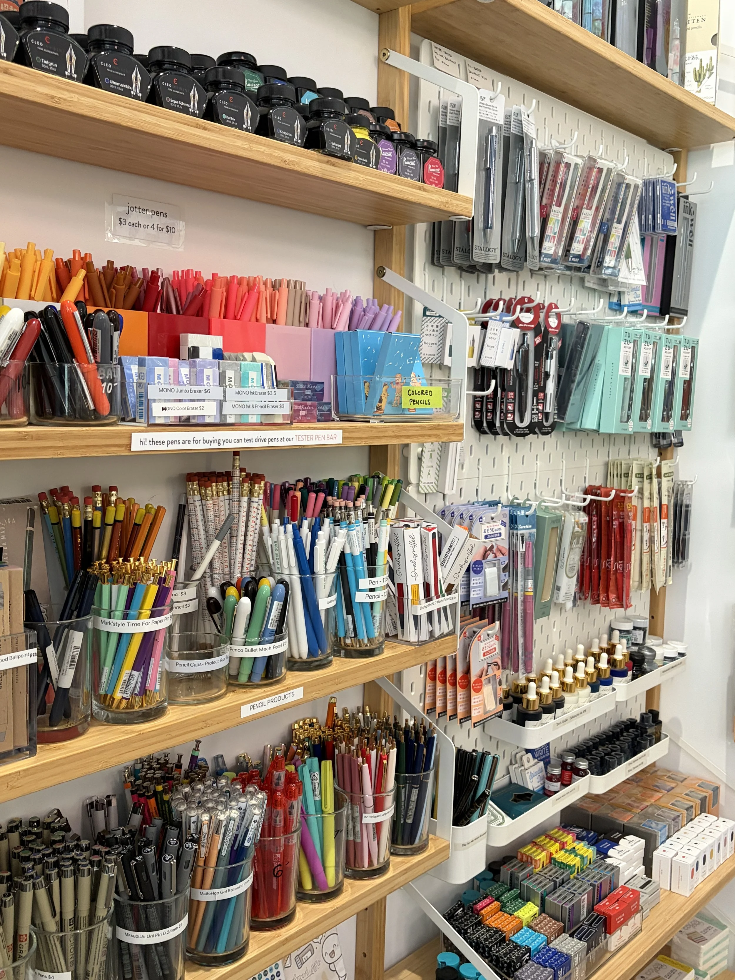 Tiny Turns Paperie
