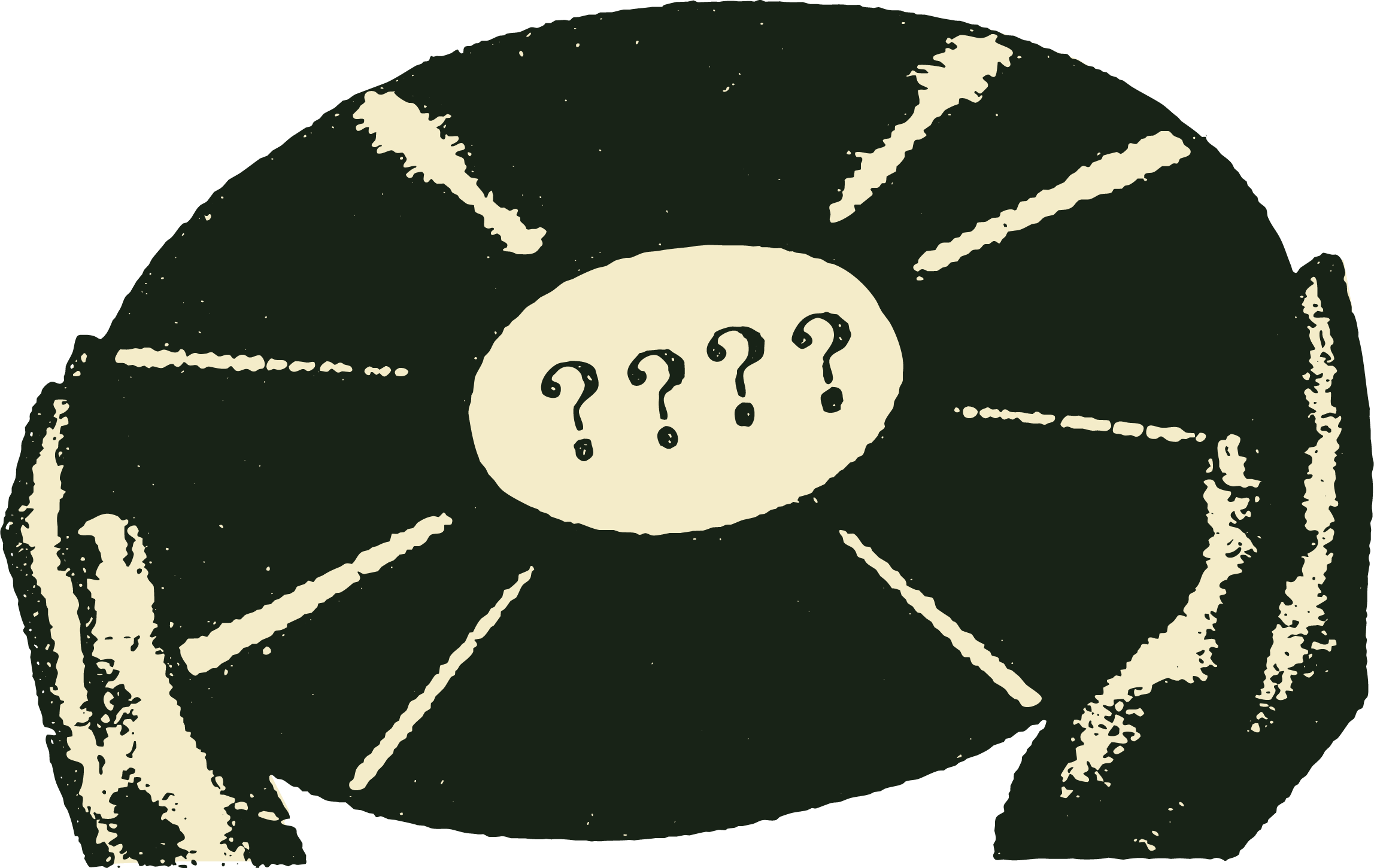 A stylized graphic of a vinyl record with question marks in the label center.