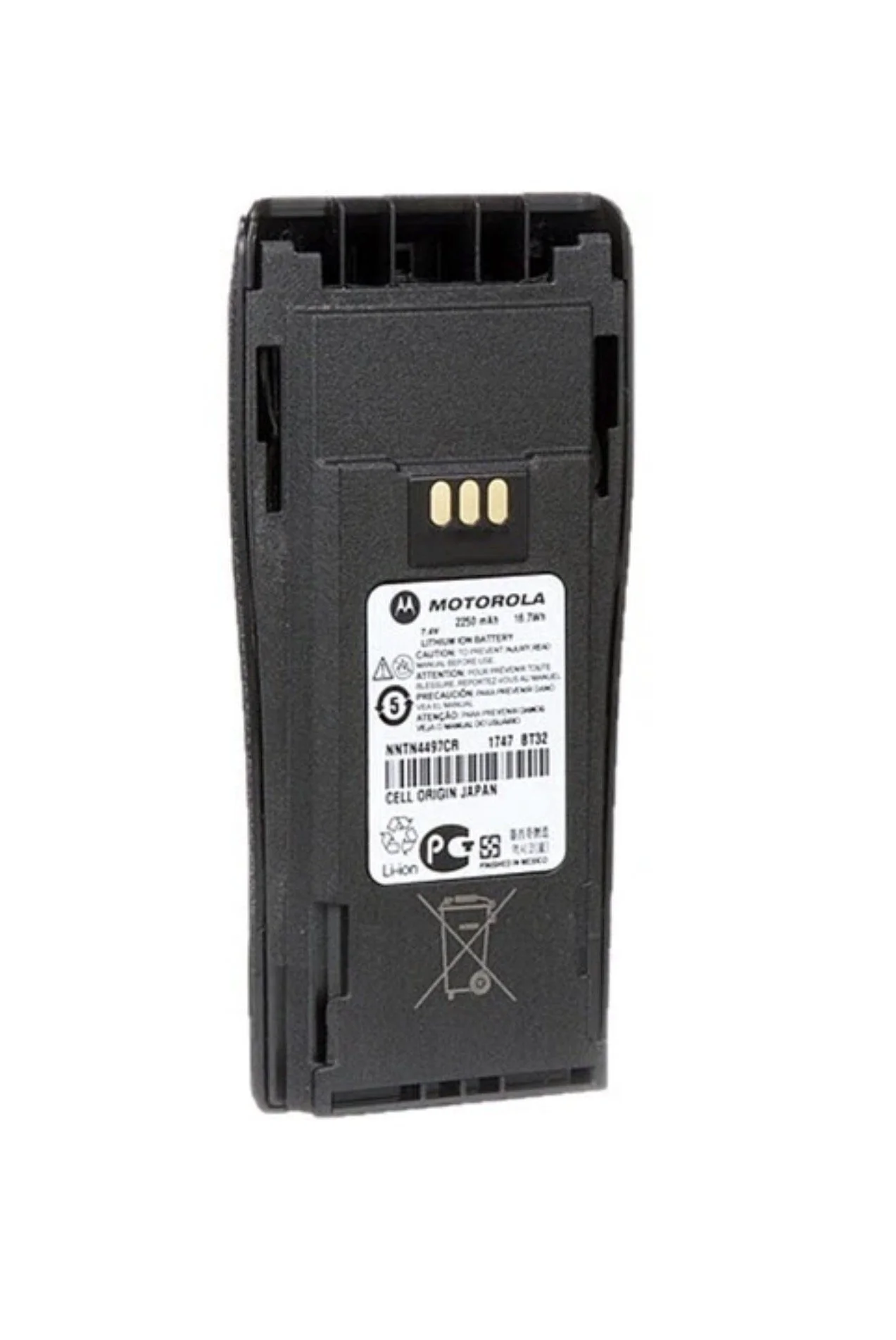 Back view of a Motorola lithium-ion rechargeable battery for a device.