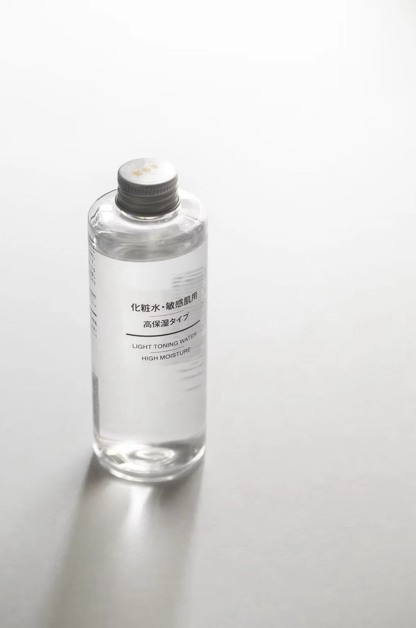 Toning Water.jpg