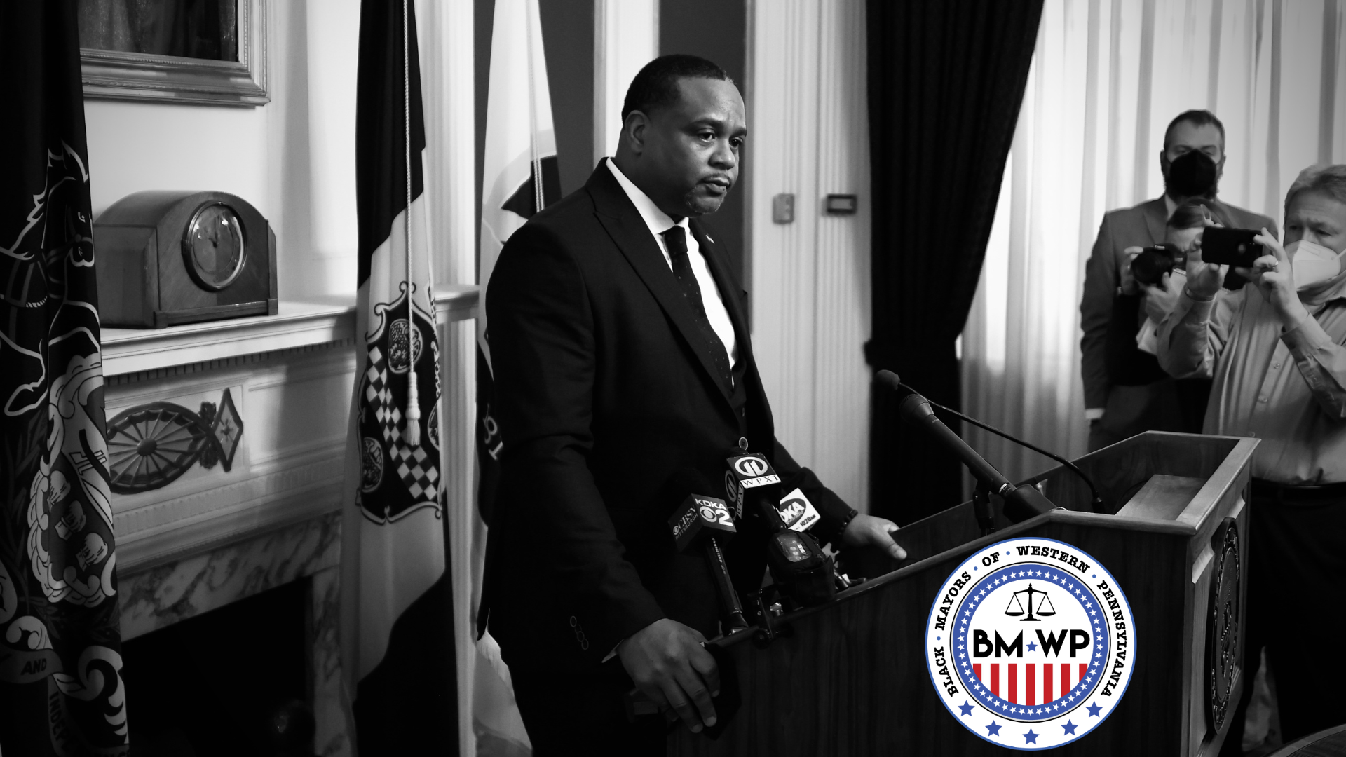 THE BLACK MAYORS OF WESTERN PENNSYLVANIA: ED GAINEY MAYOR OF PITTSBURGH