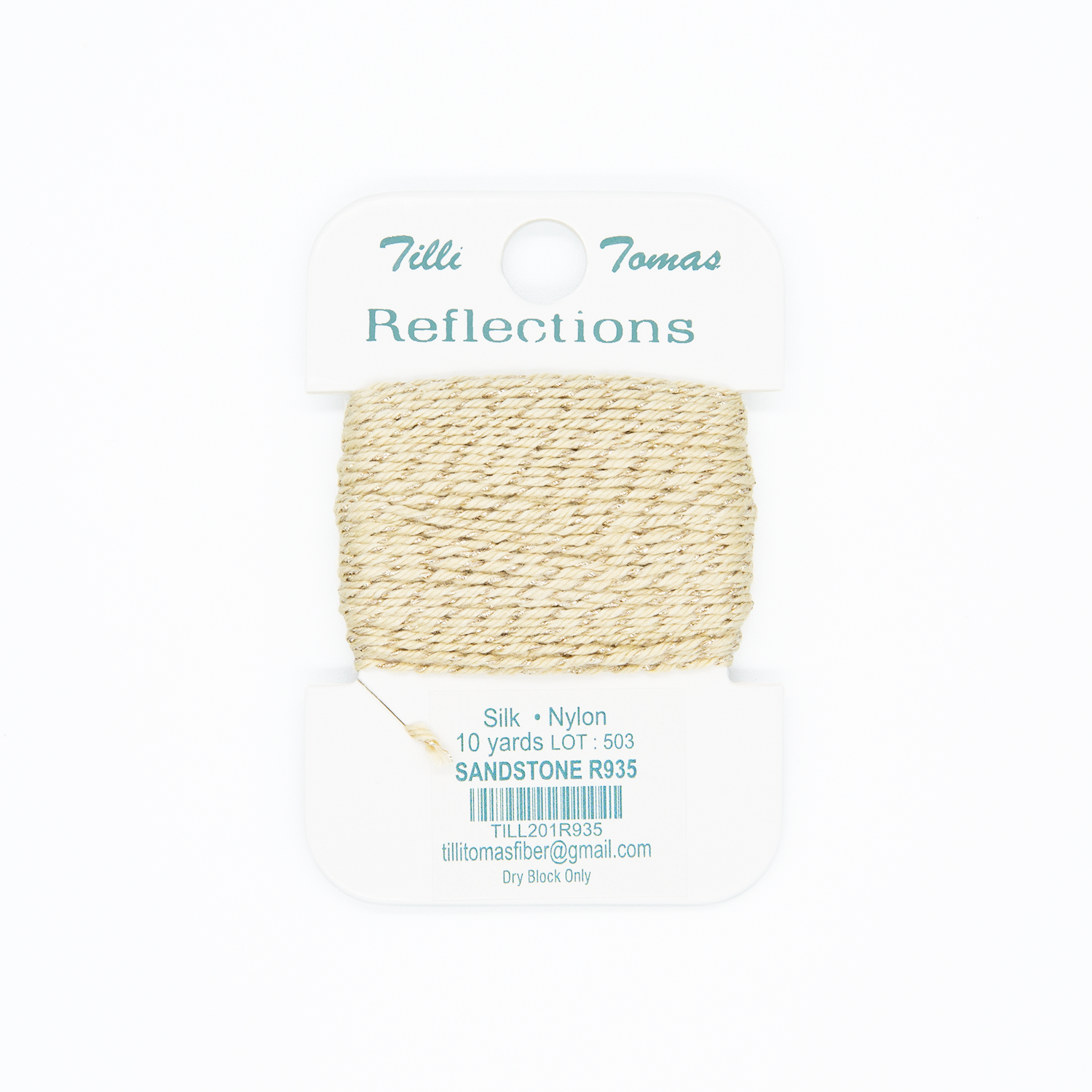 R935SANDSTONE_caca91f0-199c-45c1-9ed1-4f813288b421.png